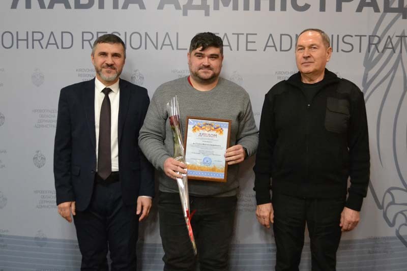 На Кіровоградщині відбулася урочиста церемонія нагородження переможців обласного туру конкурсу "Учитель року-2026" На Кіровоградщині відбулася урочиста церемонія нагородження переможців обласного туру конкурсу "Учитель року-2026"