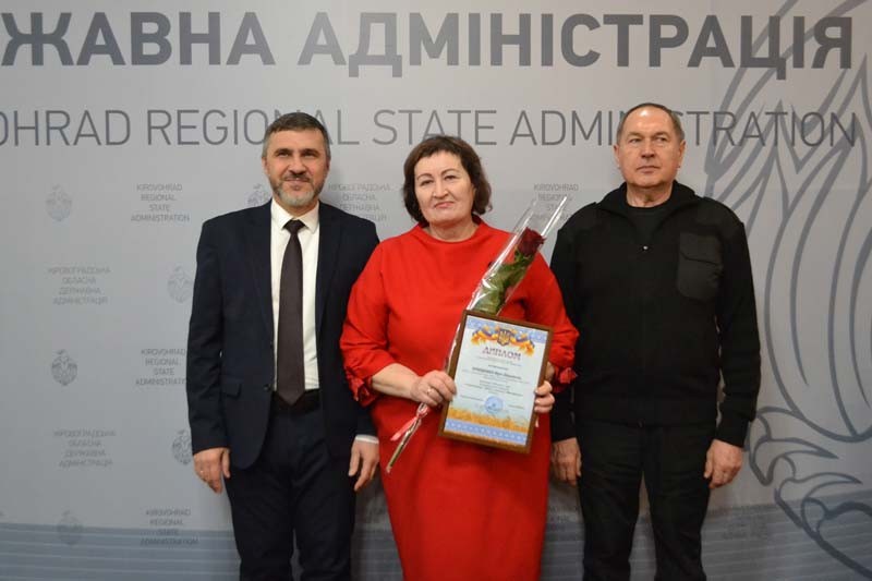 На Кіровоградщині відбулася урочиста церемонія нагородження переможців обласного туру конкурсу "Учитель року-2026" На Кіровоградщині відбулася урочиста церемонія нагородження переможців обласного туру конкурсу "Учитель року-2026"