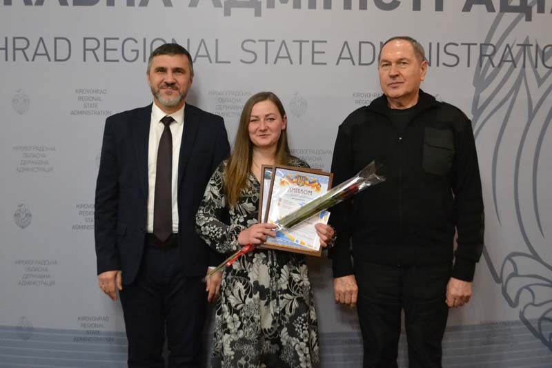 На Кіровоградщині відбулася урочиста церемонія нагородження переможців обласного туру конкурсу "Учитель року-2026" На Кіровоградщині відбулася урочиста церемонія нагородження переможців обласного туру конкурсу "Учитель року-2026"