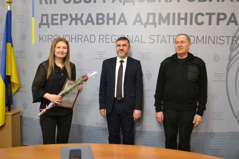 На Кіровоградщині відбулася урочиста церемонія нагородження переможців обласного туру конкурсу "Учитель року-2026" На Кіровоградщині відбулася урочиста церемонія нагородження переможців обласного туру конкурсу "Учитель року-2026"