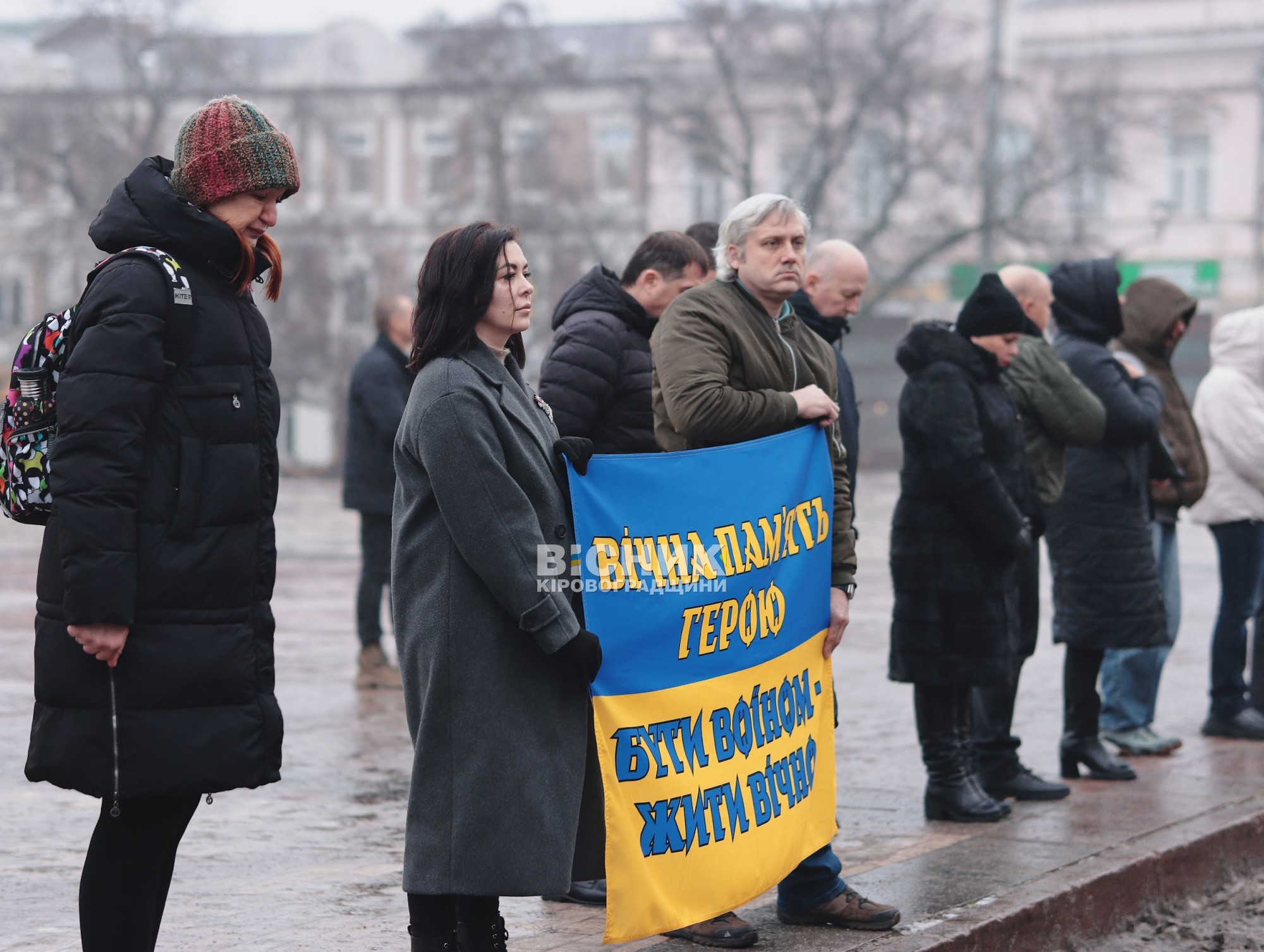 У Кропивницькому 29 січня попрощалися з п’ятьма захисниками України