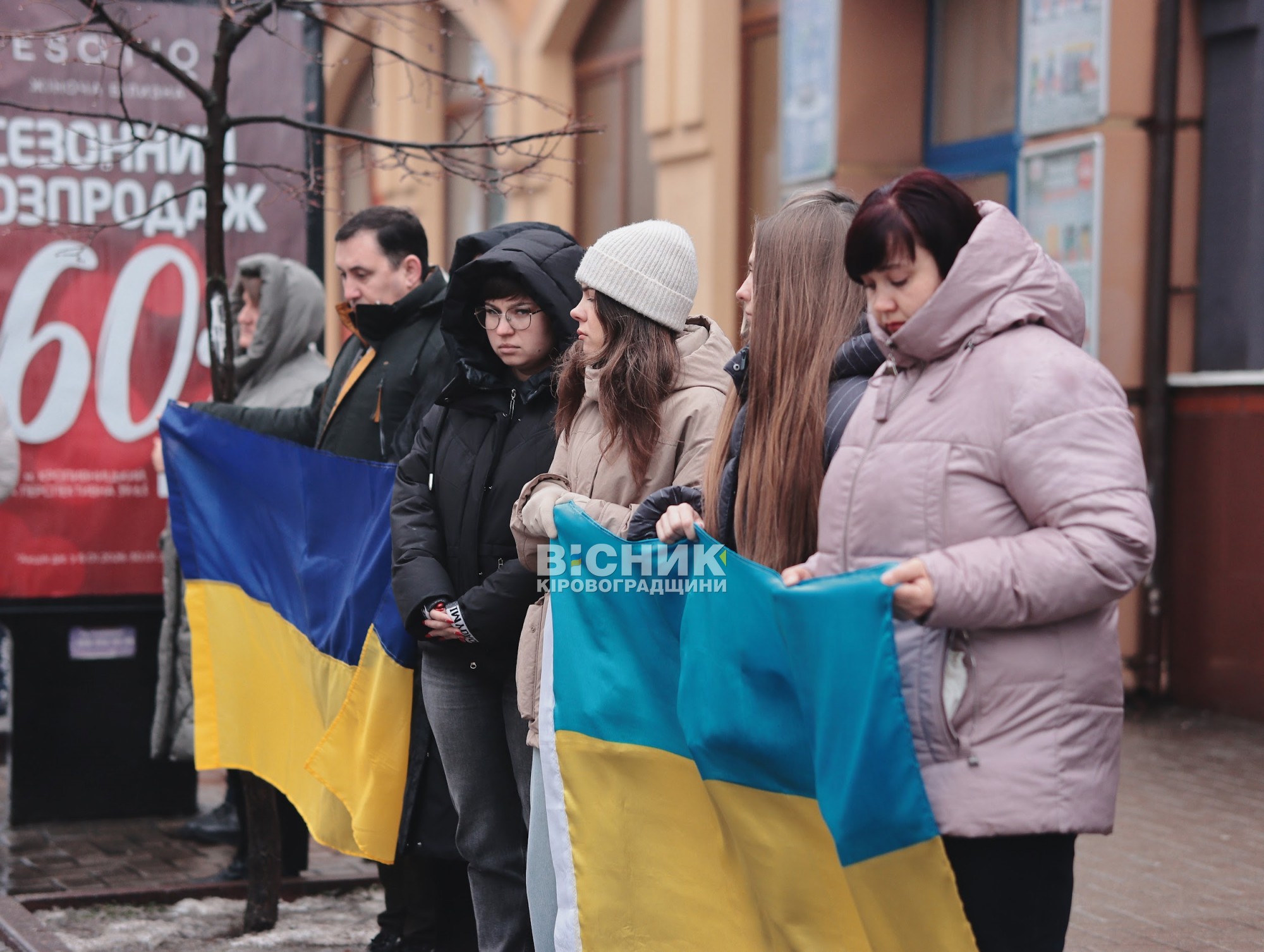 У Кропивницькому 29 січня попрощалися з п’ятьма захисниками України