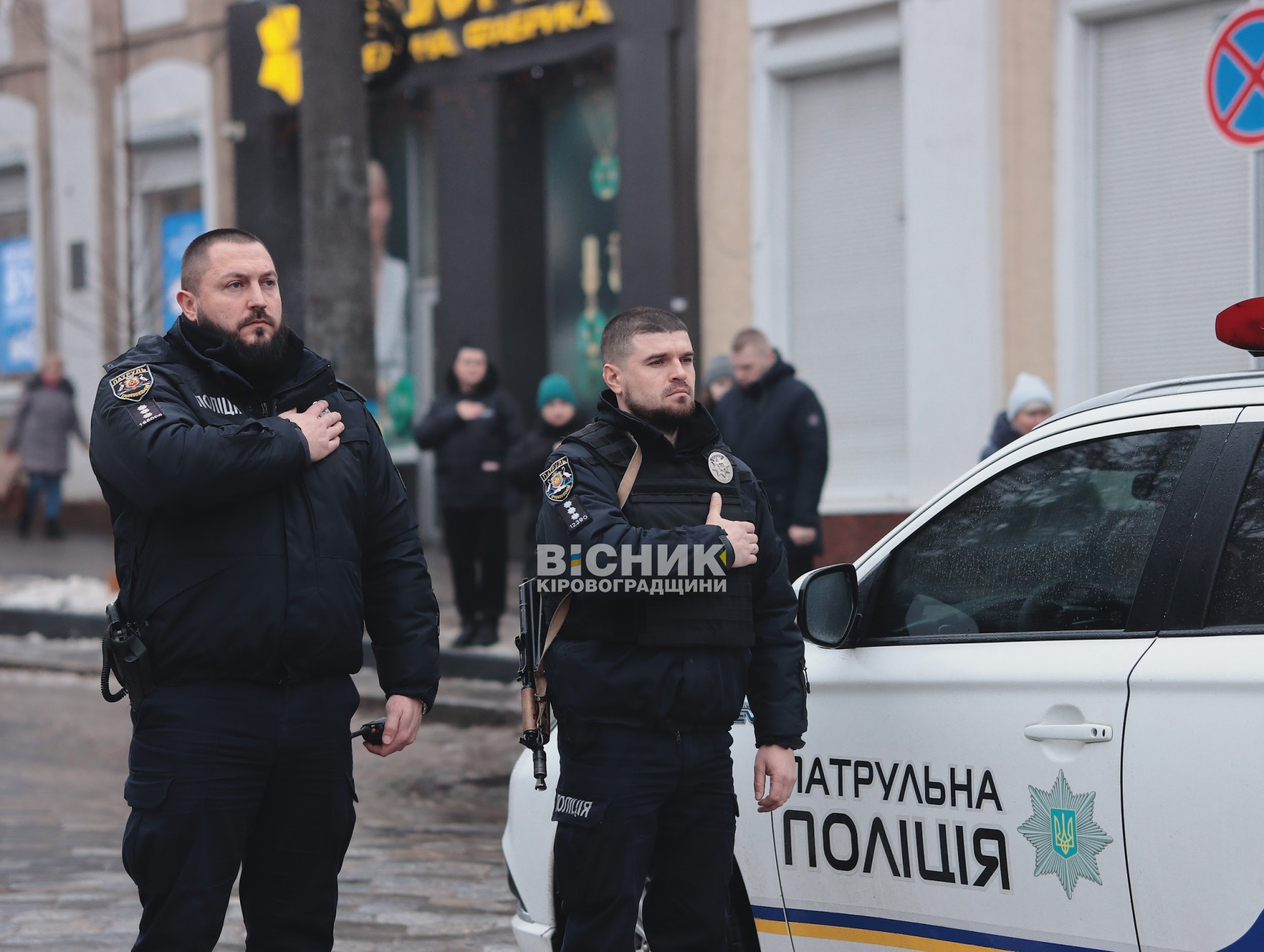 У Кропивницькому 29 січня попрощалися з п’ятьма захисниками України