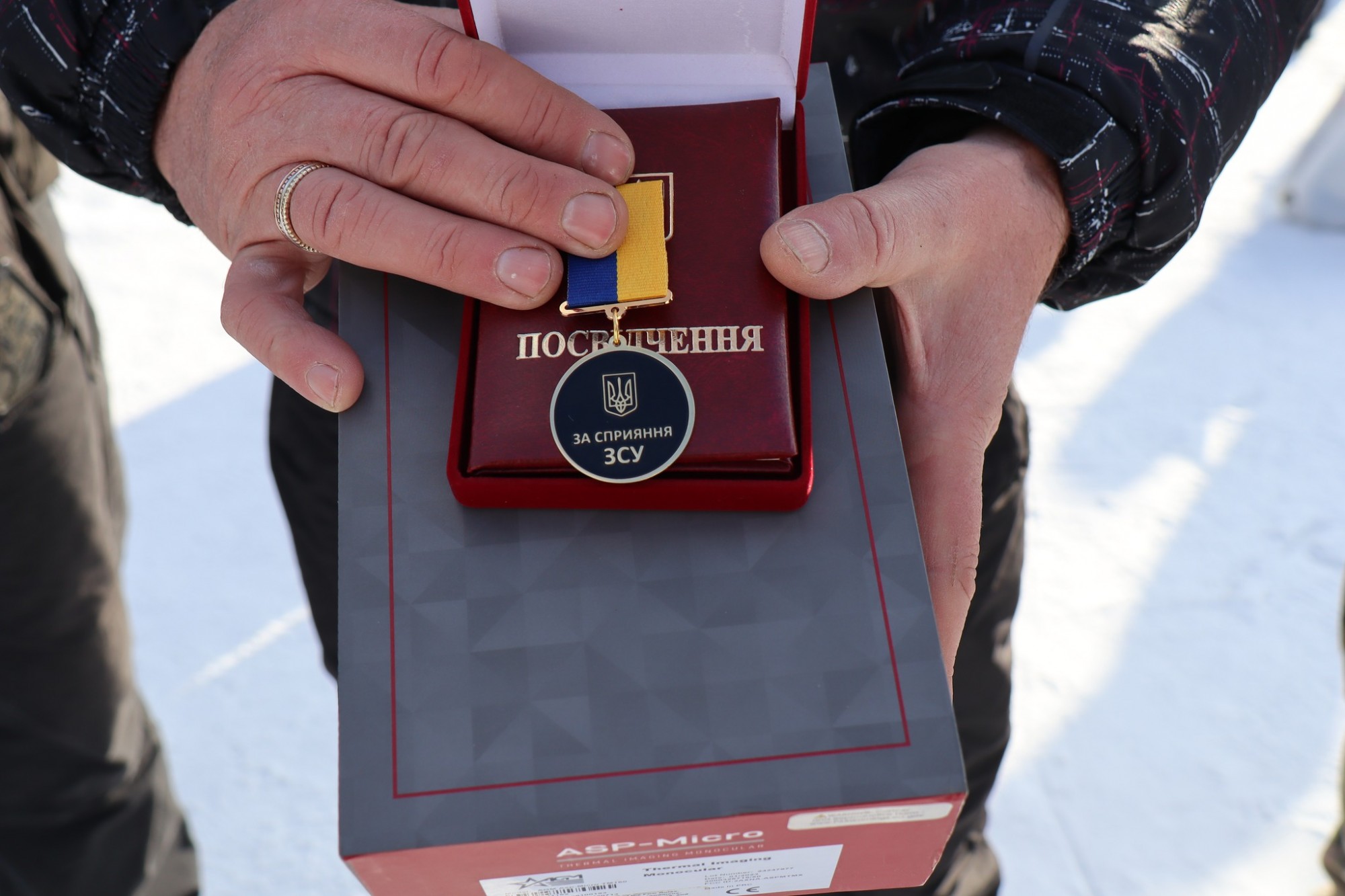 В Онуфріївці відбувся благодійний хокейний турнір