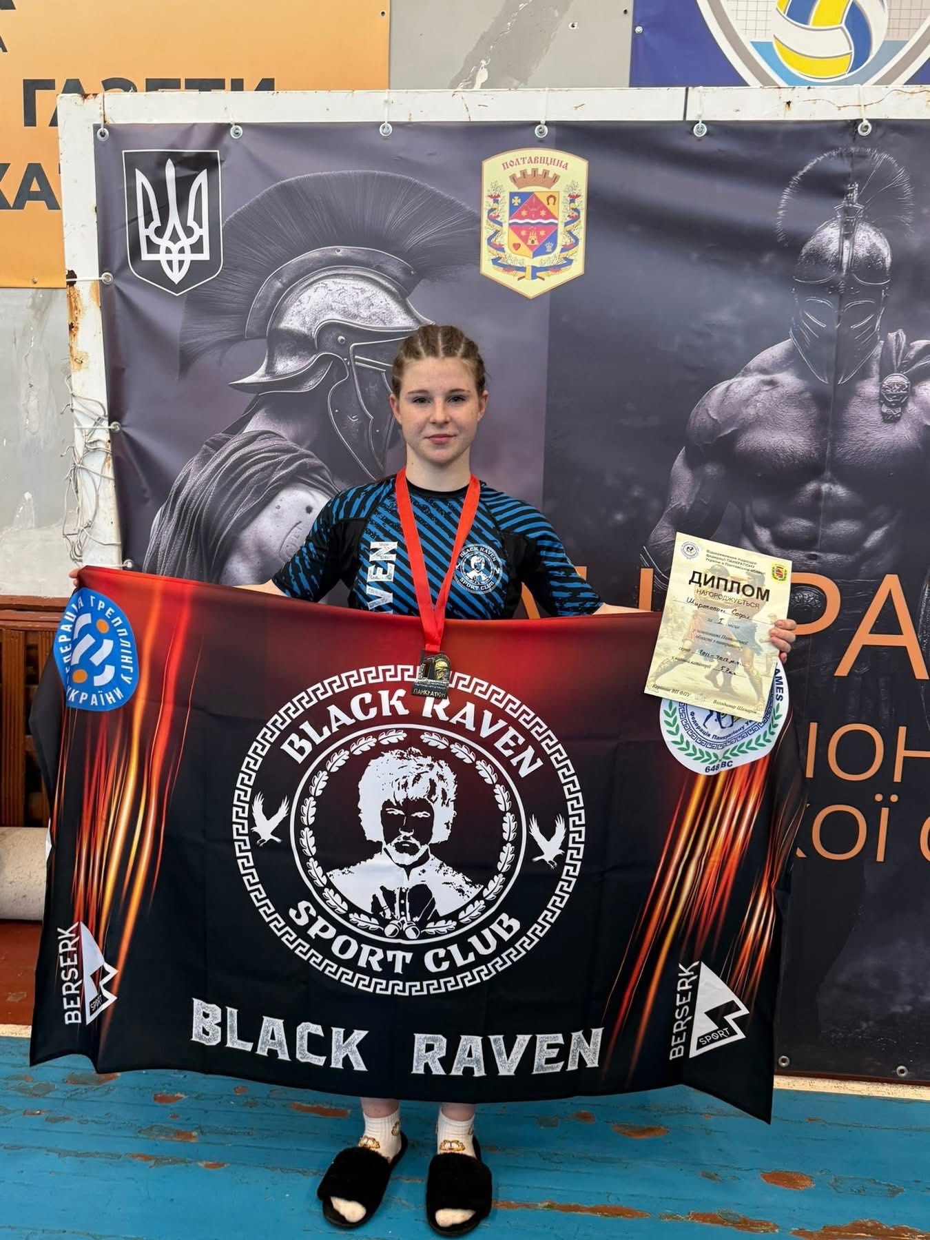 «Чорні ворони» підкорюють Полтавщину: тріумф олександрівських борців у Кременчуці