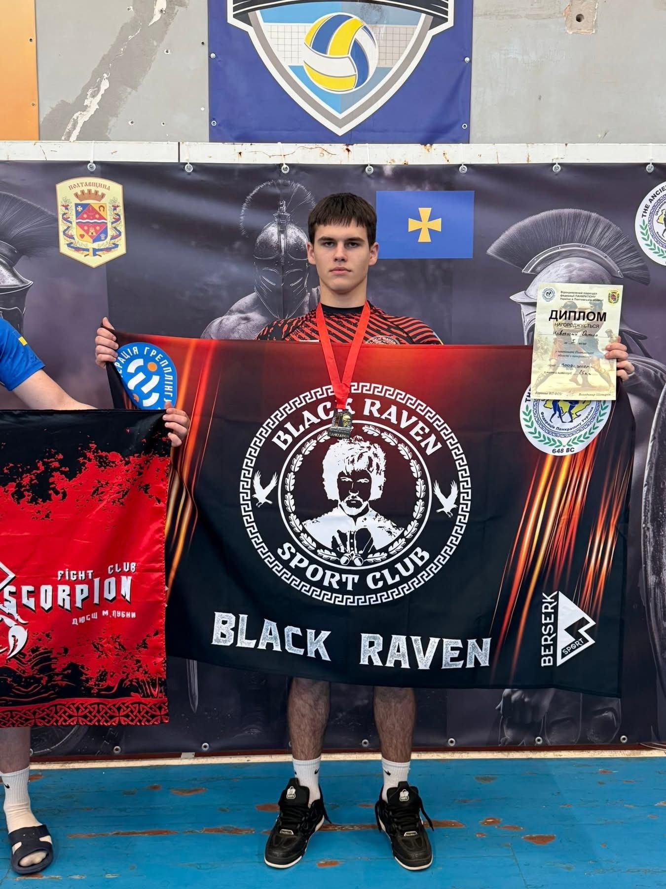 «Чорні ворони» підкорюють Полтавщину: тріумф олександрівських борців у Кременчуці