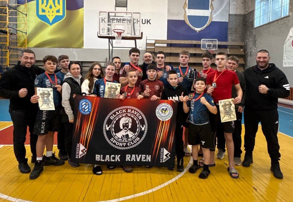 «Чорні ворони» підкорюють Полтавщину: тріумф олександрівських борців у Кременчуці