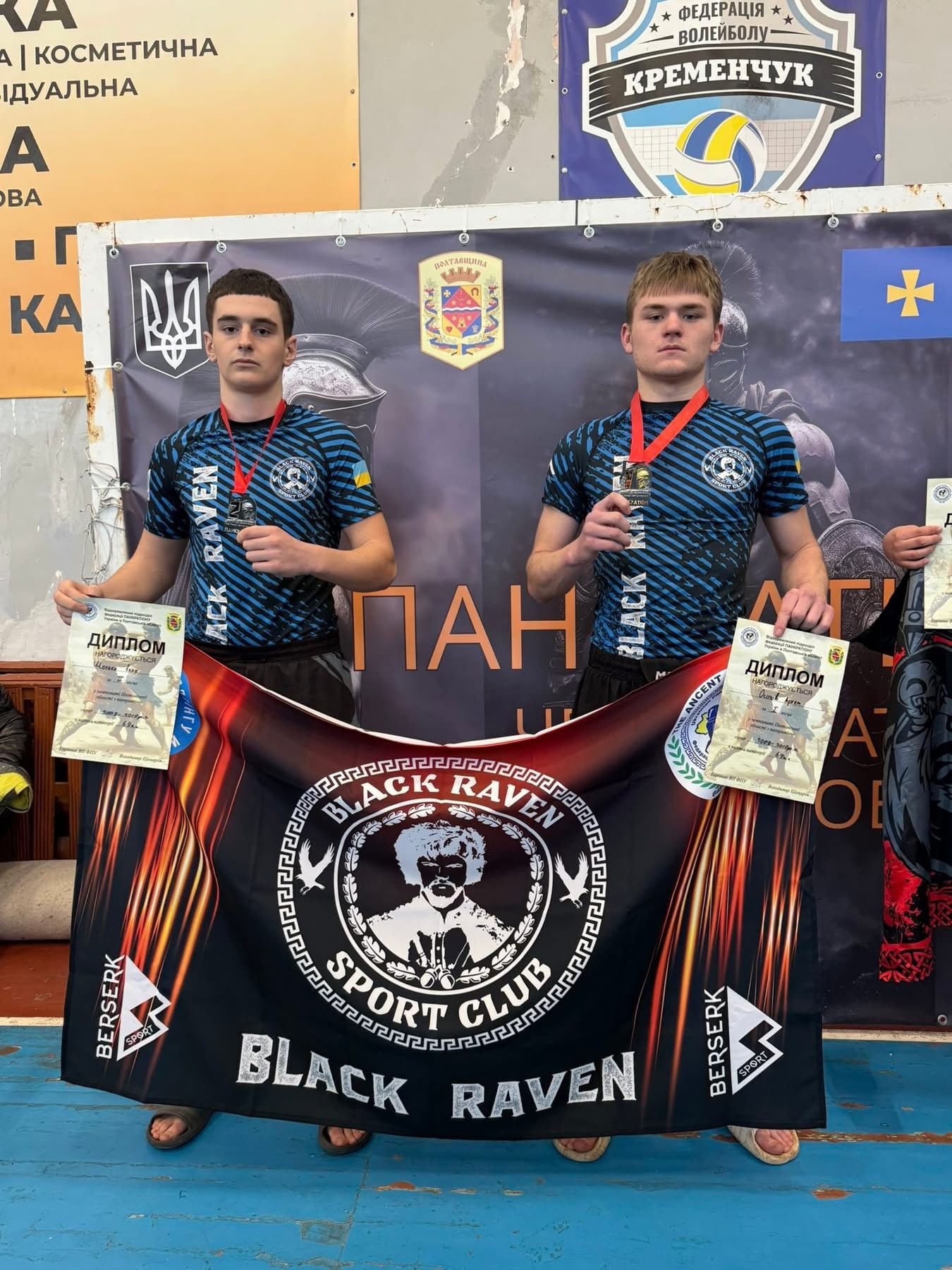 «Чорні ворони» підкорюють Полтавщину: тріумф олександрівських борців у Кременчуці