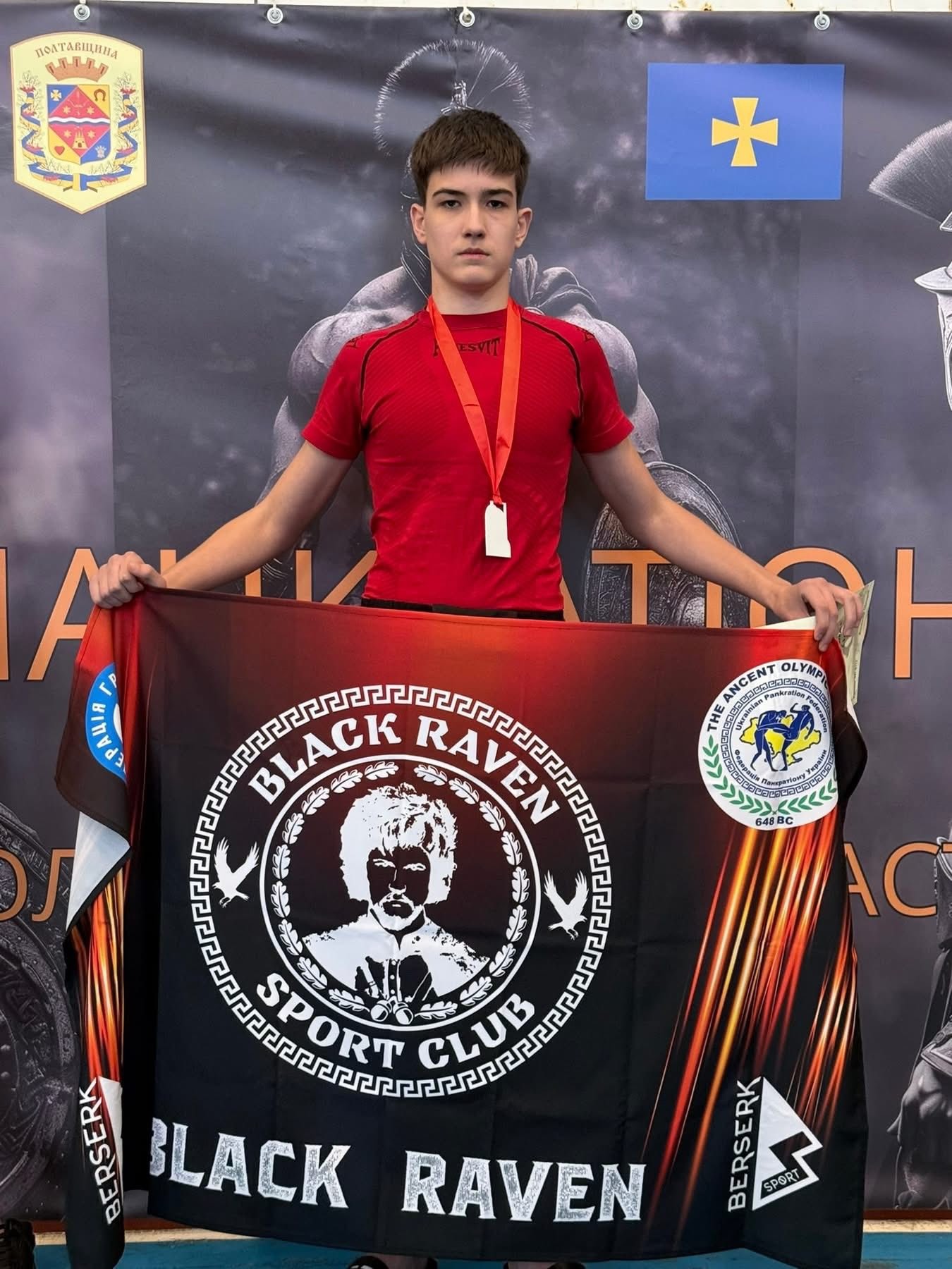 «Чорні ворони» підкорюють Полтавщину: тріумф олександрівських борців у Кременчуці