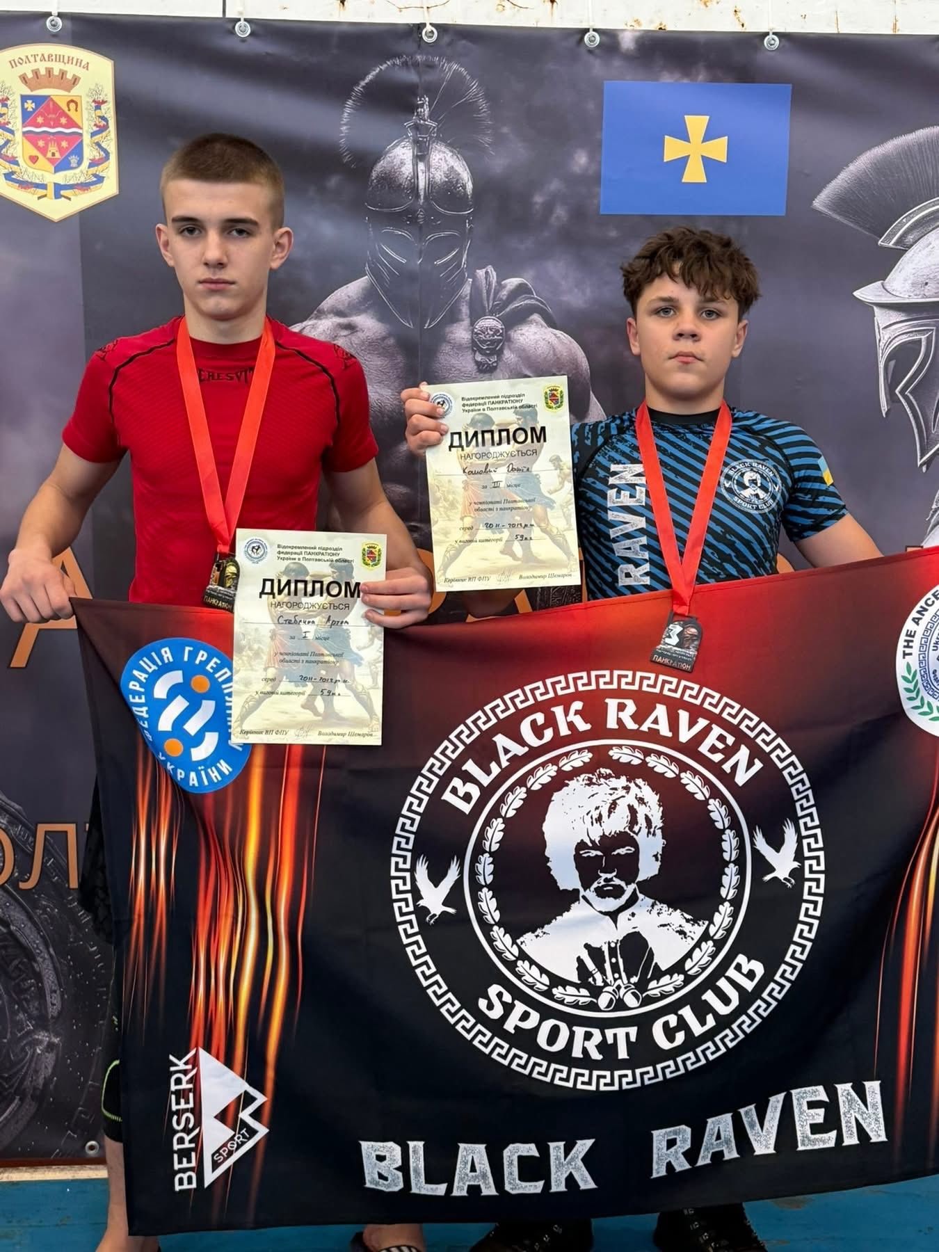 «Чорні ворони» підкорюють Полтавщину: тріумф олександрівських борців у Кременчуці