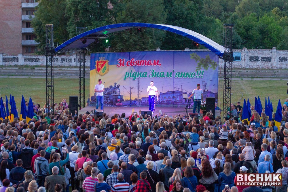 Співак KHAYAT родом зі Знам’янки — у фіналі Нацвідбору 2026 завдяки підтримці глядачів. Чи представить він Україну на Євробаченні?