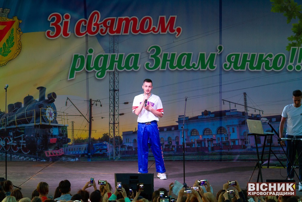 Співак KHAYAT родом зі Знам’янки — у фіналі Нацвідбору 2026 завдяки підтримці глядачів. Чи представить він Україну на Євробаченні?