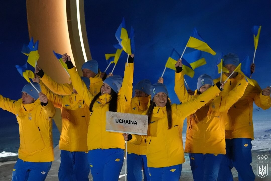 В Італії відбулася церемонія відкриття зимових Олімпійських ігор