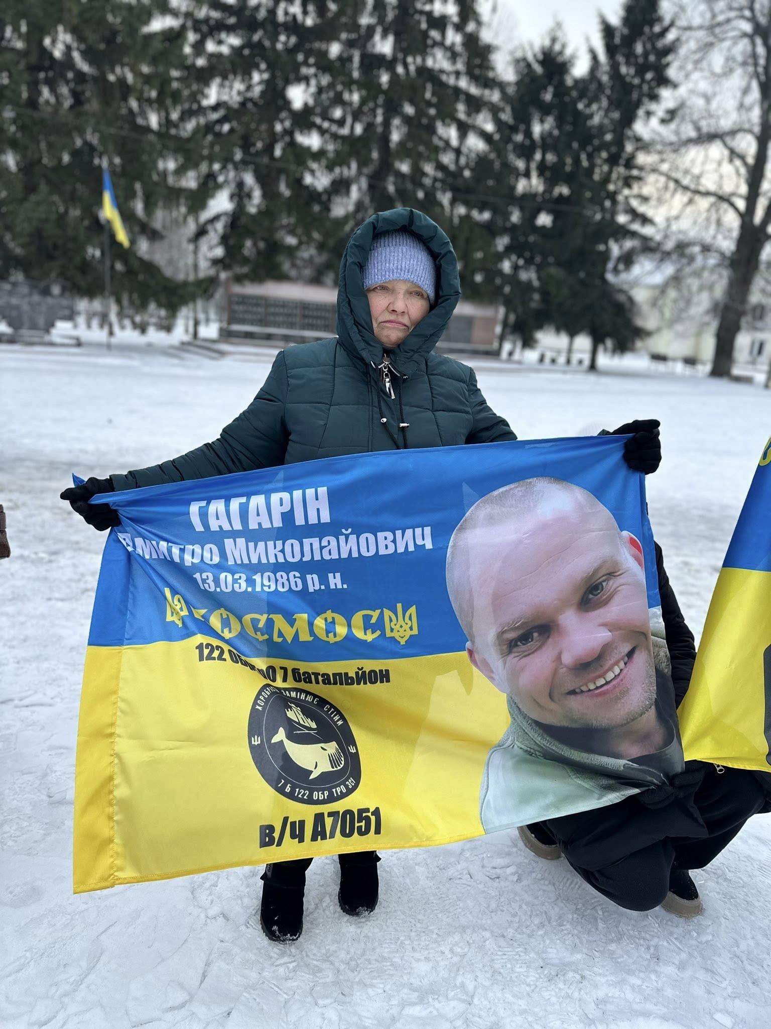 10 лютого у місті Помічна відбулася чергова мирна акція на підтримку українських військовополонених та зниклих безвісти 