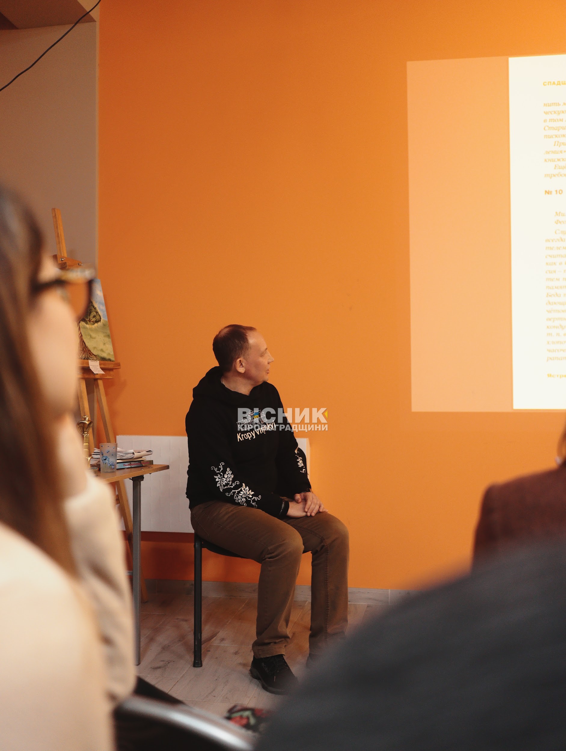 Митрофаненко про Ястребова: переосмислення постаті без “скасування” наукового доробку