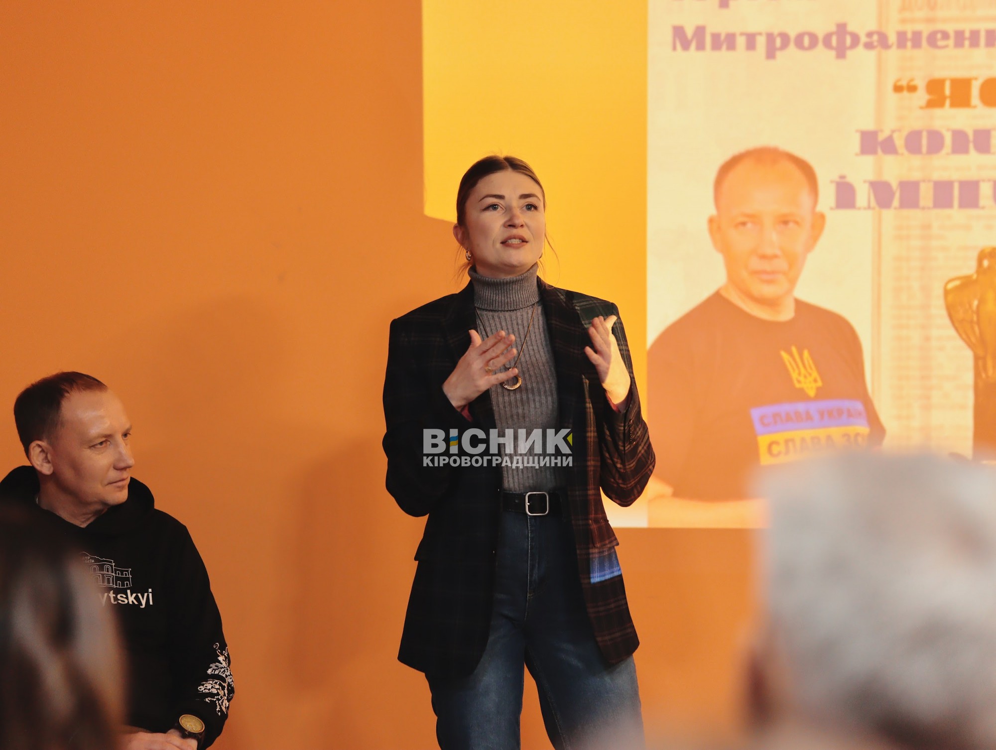 Митрофаненко про Ястребова: переосмислення постаті без “скасування” наукового доробку