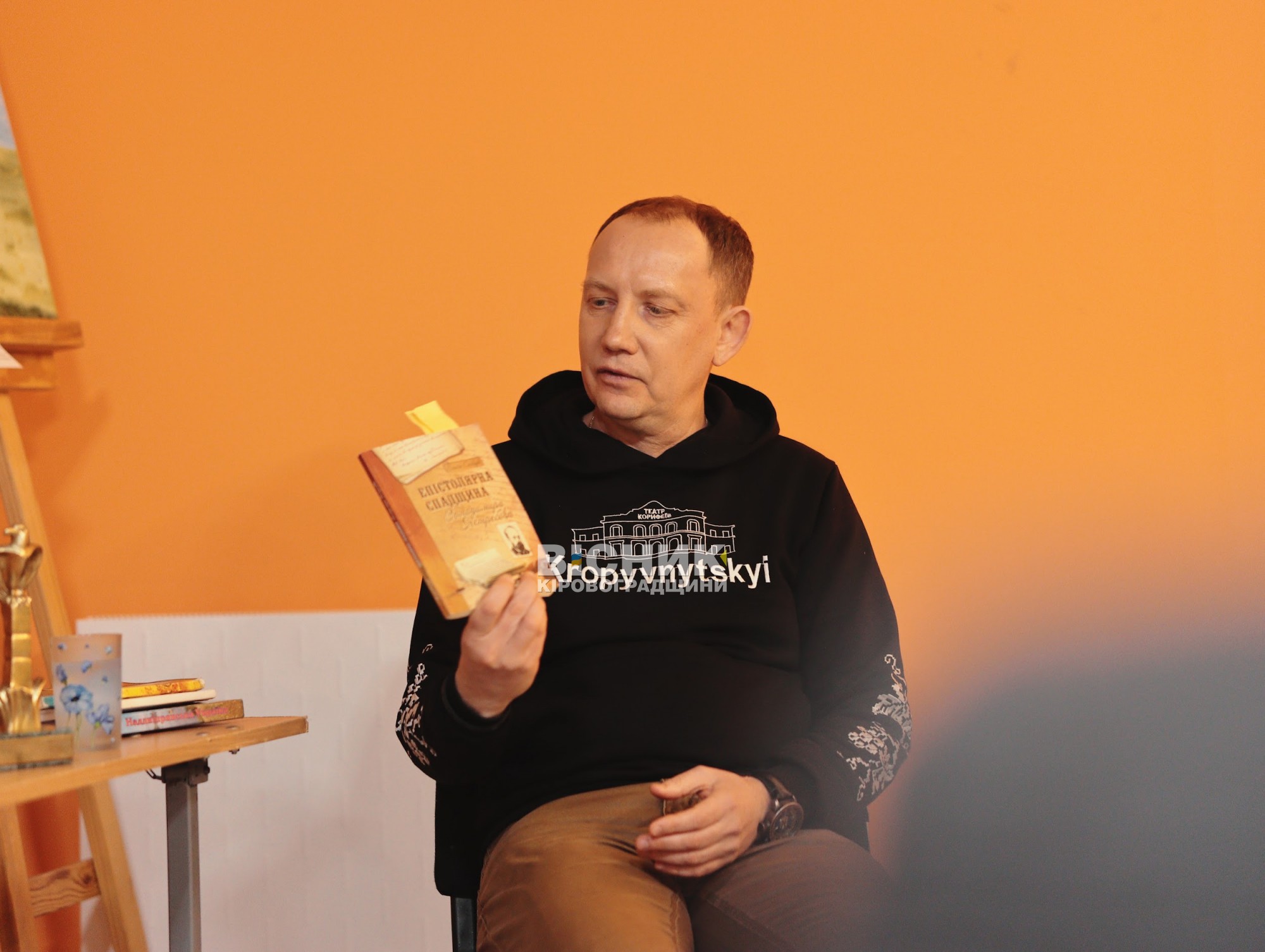 Митрофаненко про Ястребова: переосмислення постаті без “скасування” наукового доробку