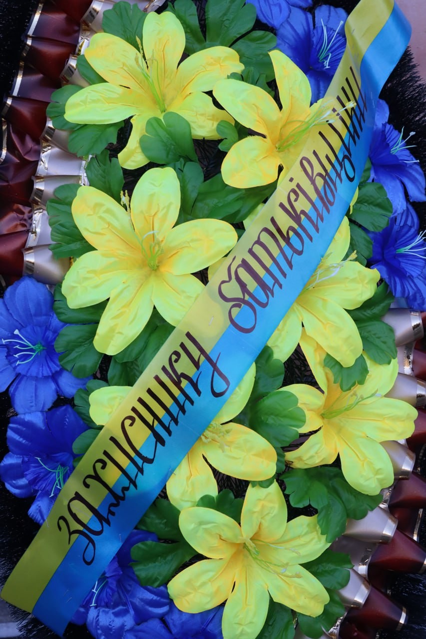 Світловодськ провів в останню дорогу полеглого захисника України Сергія Капітана