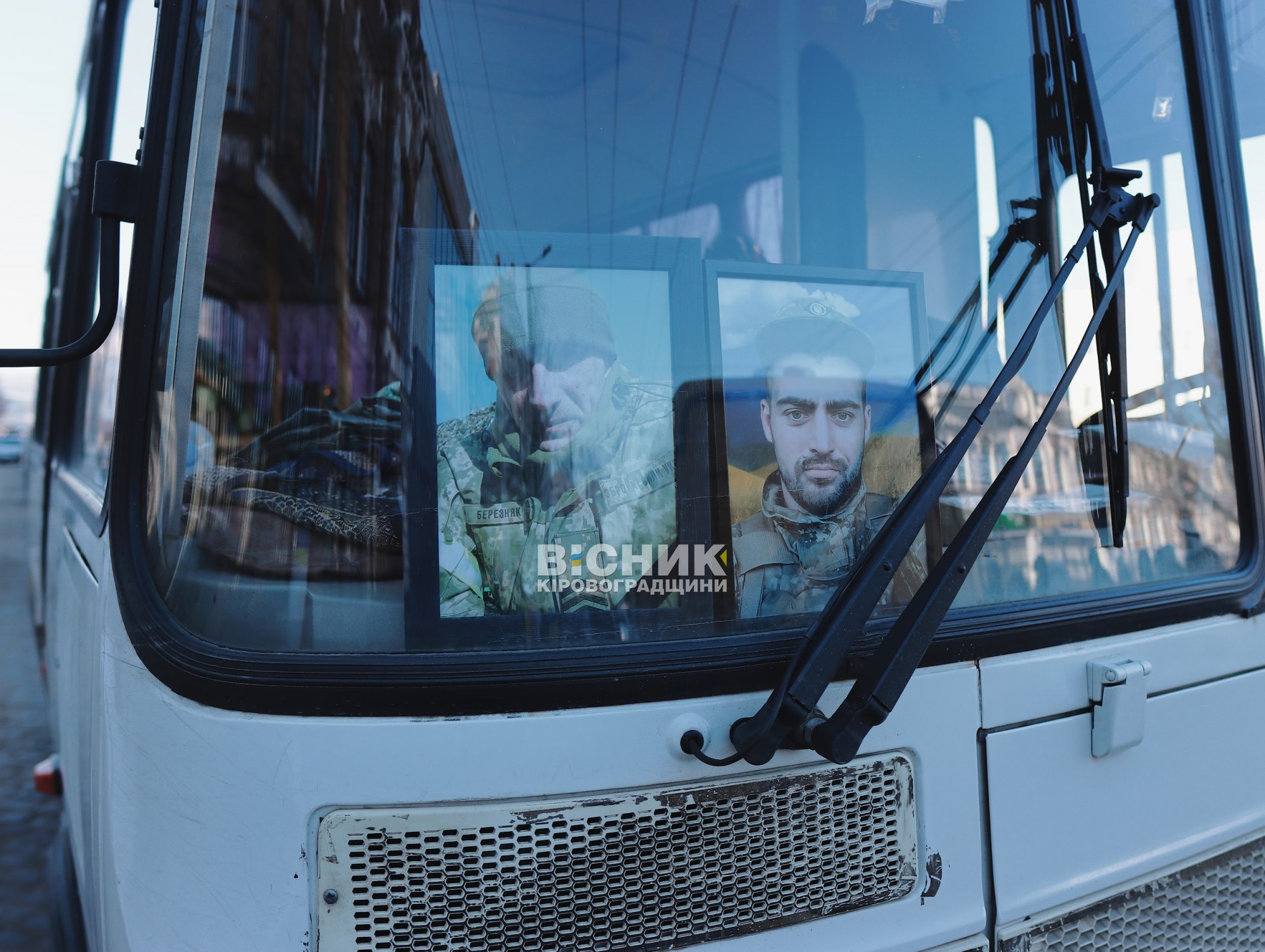 У Кропивницькому попрощалися з чотирма військовими, які загинули на війні