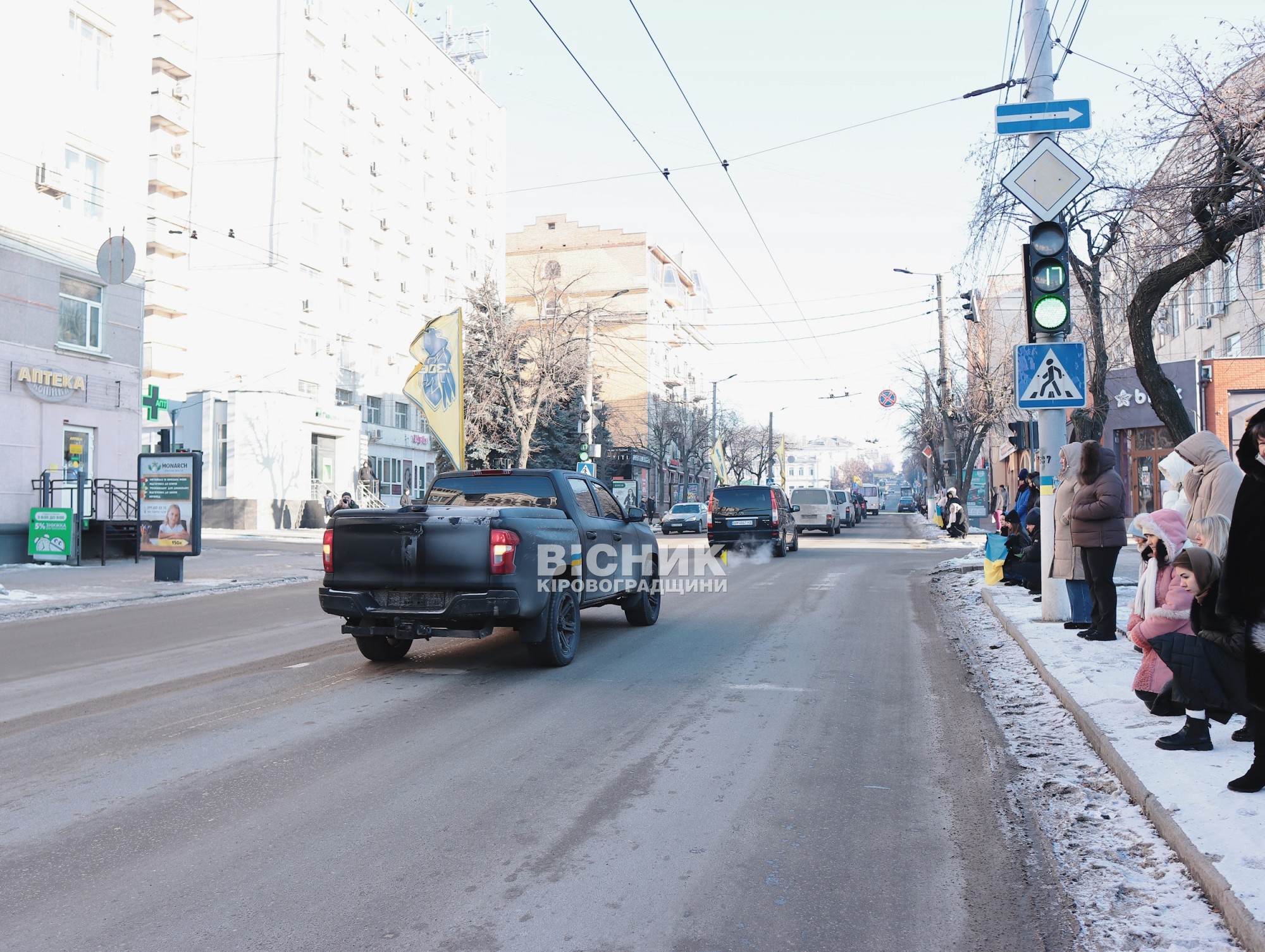 У Кропивницькому попрощалися з чотирма військовими, які загинули на війні