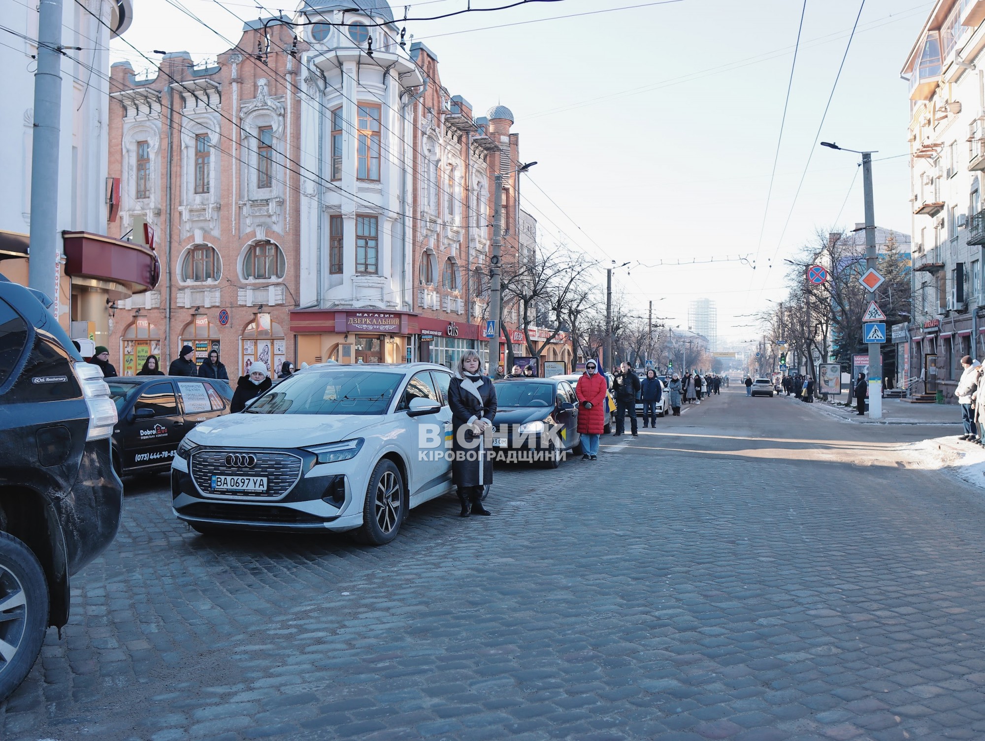 У Кропивницькому попрощалися з чотирма військовими, які загинули на війні