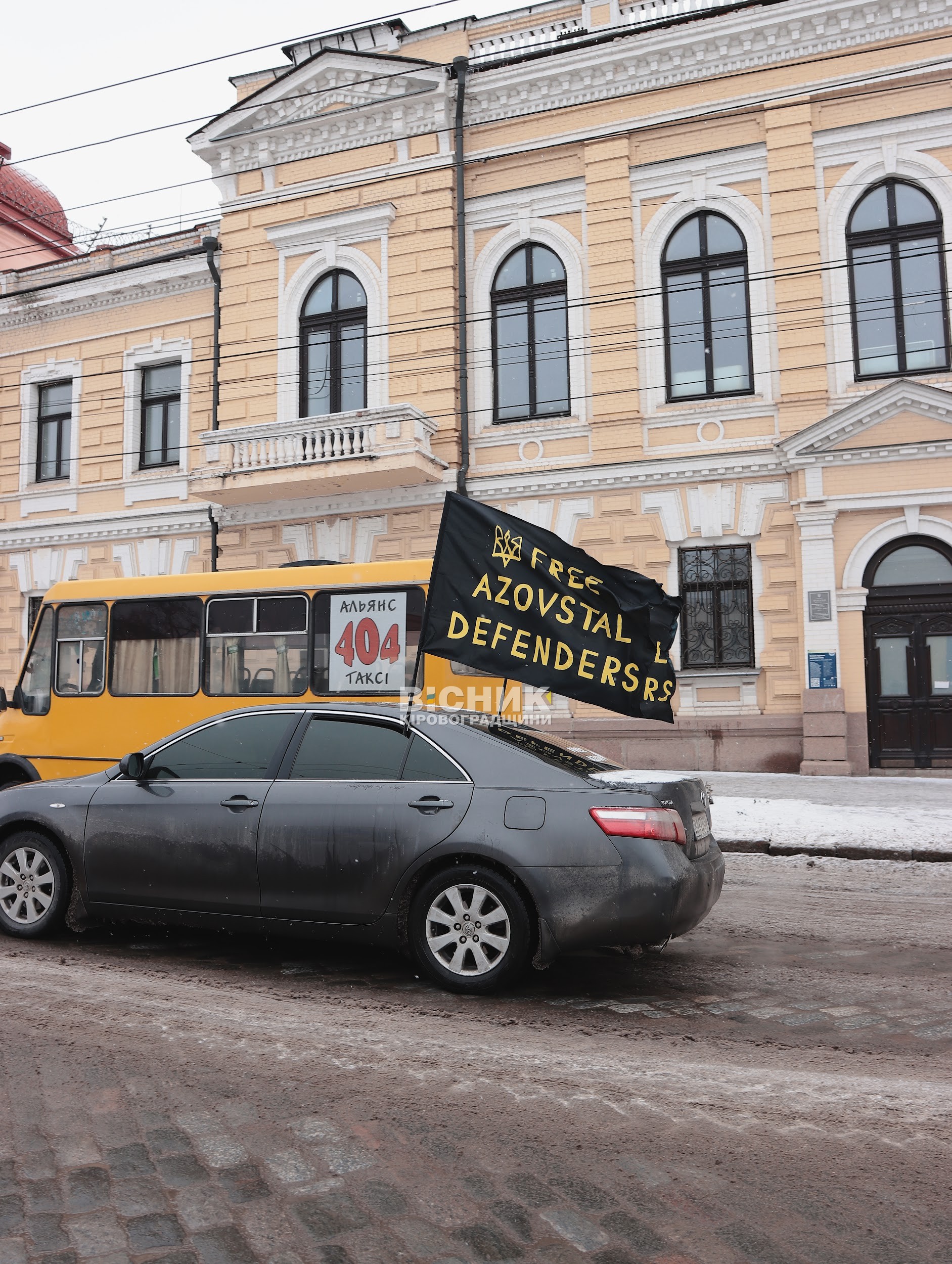 У Кропивницькому відбулася мирна акція на підтримку зниклих безвісти військових