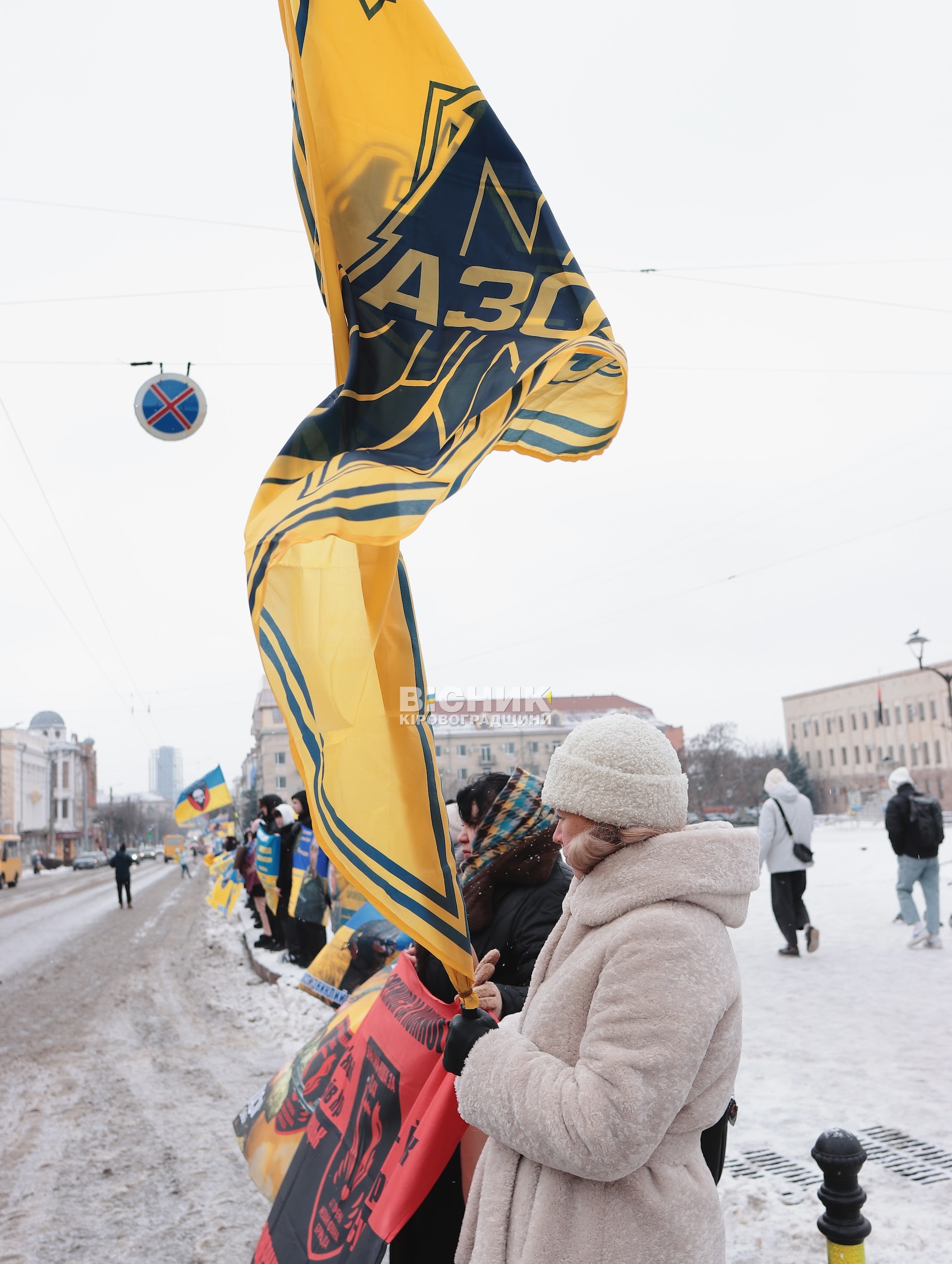 У Кропивницькому відбулася мирна акція на підтримку зниклих безвісти військових