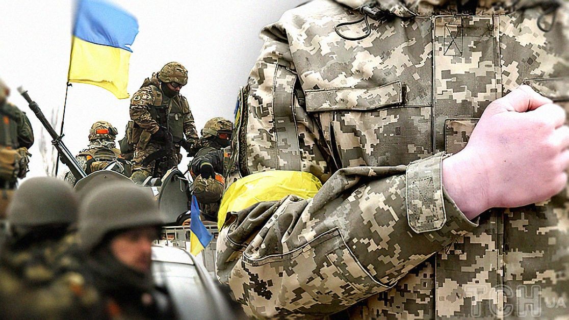 Відстрочка для осіб, які відслужили за «контрактом 18-24»