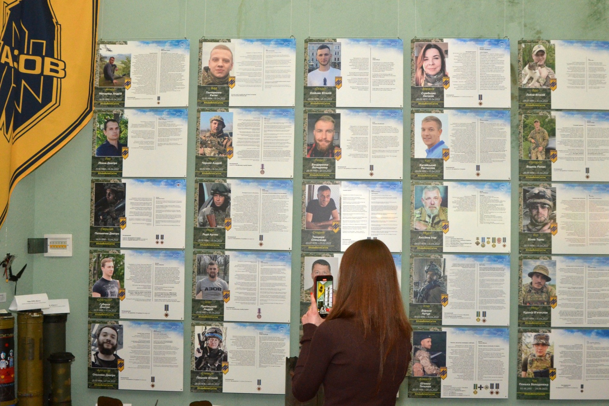 У Кропивницькому відкрили меморіальну виставку «Азов. Янголи Маріуполя» У Кропивницькому відкрили меморіальну виставку «Азов. Янголи Маріуполя»