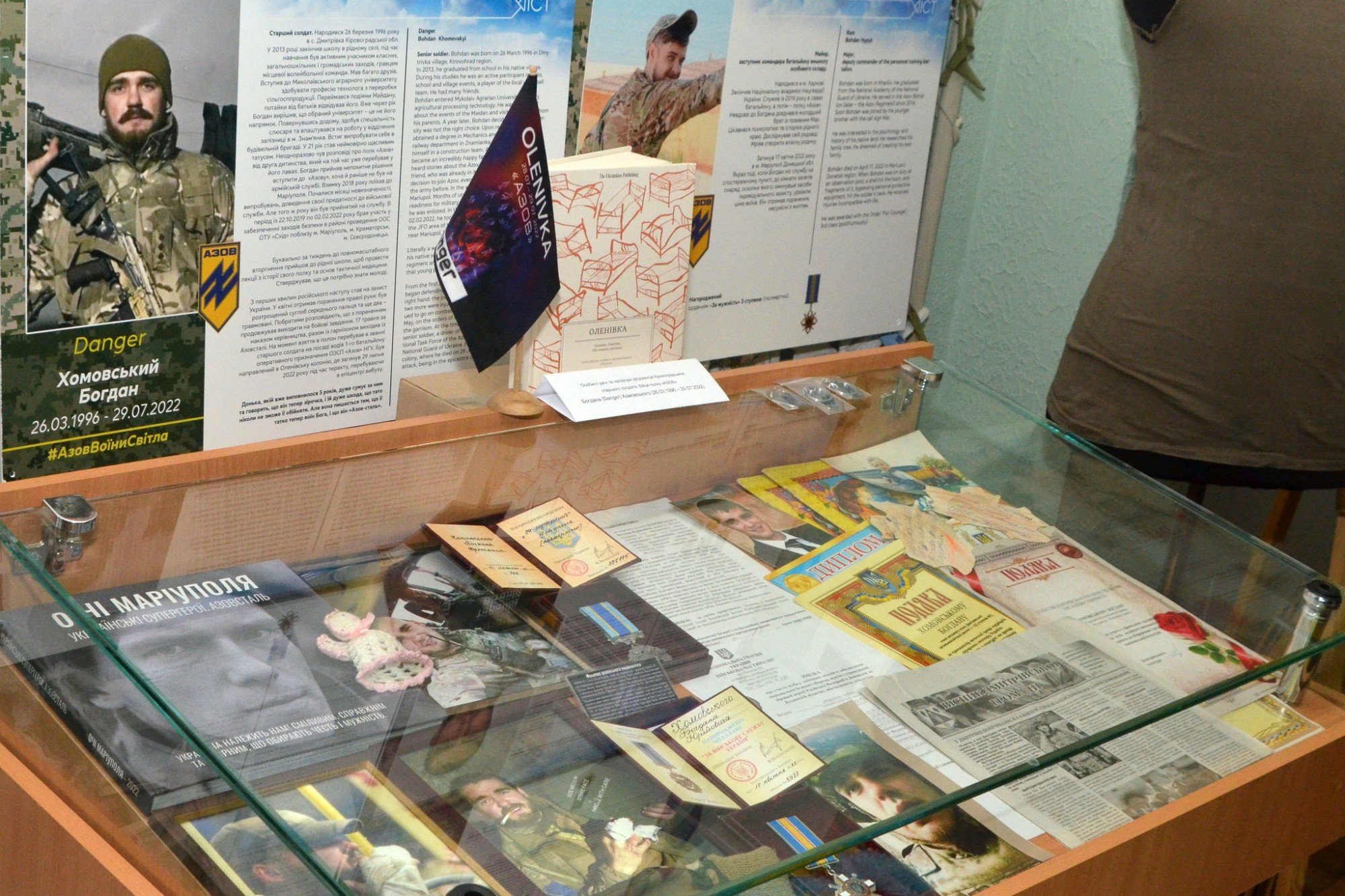 У Кропивницькому відкрили меморіальну виставку «Азов. Янголи Маріуполя» У Кропивницькому відкрили меморіальну виставку «Азов. Янголи Маріуполя»