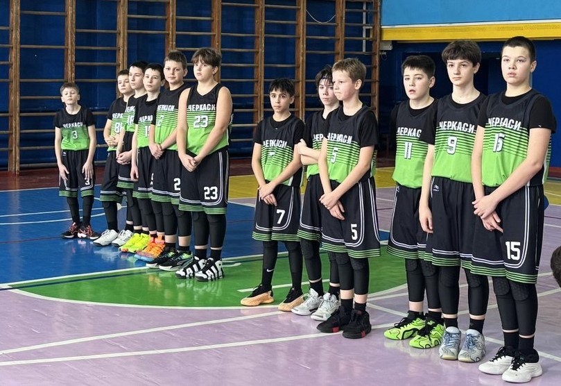 Світловодськ приймав юних баскетболістів: підсумки відкритого турніру Світловодськ приймав юних баскетболістів: підсумки відкритого турніру