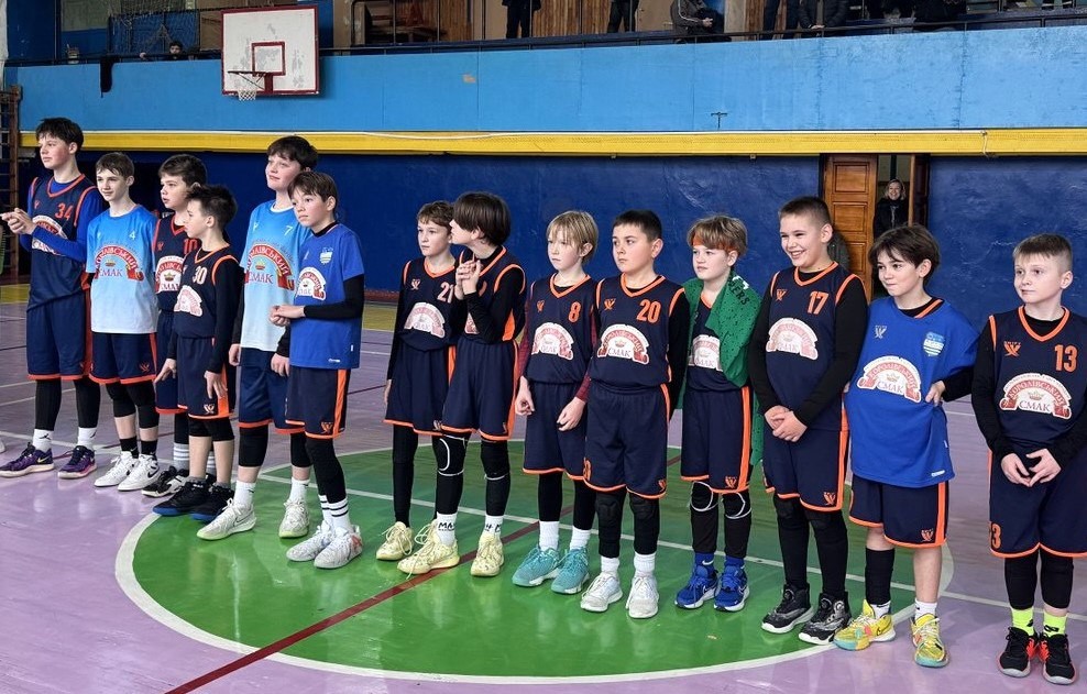 Світловодськ приймав юних баскетболістів: підсумки відкритого турніру Світловодськ приймав юних баскетболістів: підсумки відкритого турніру