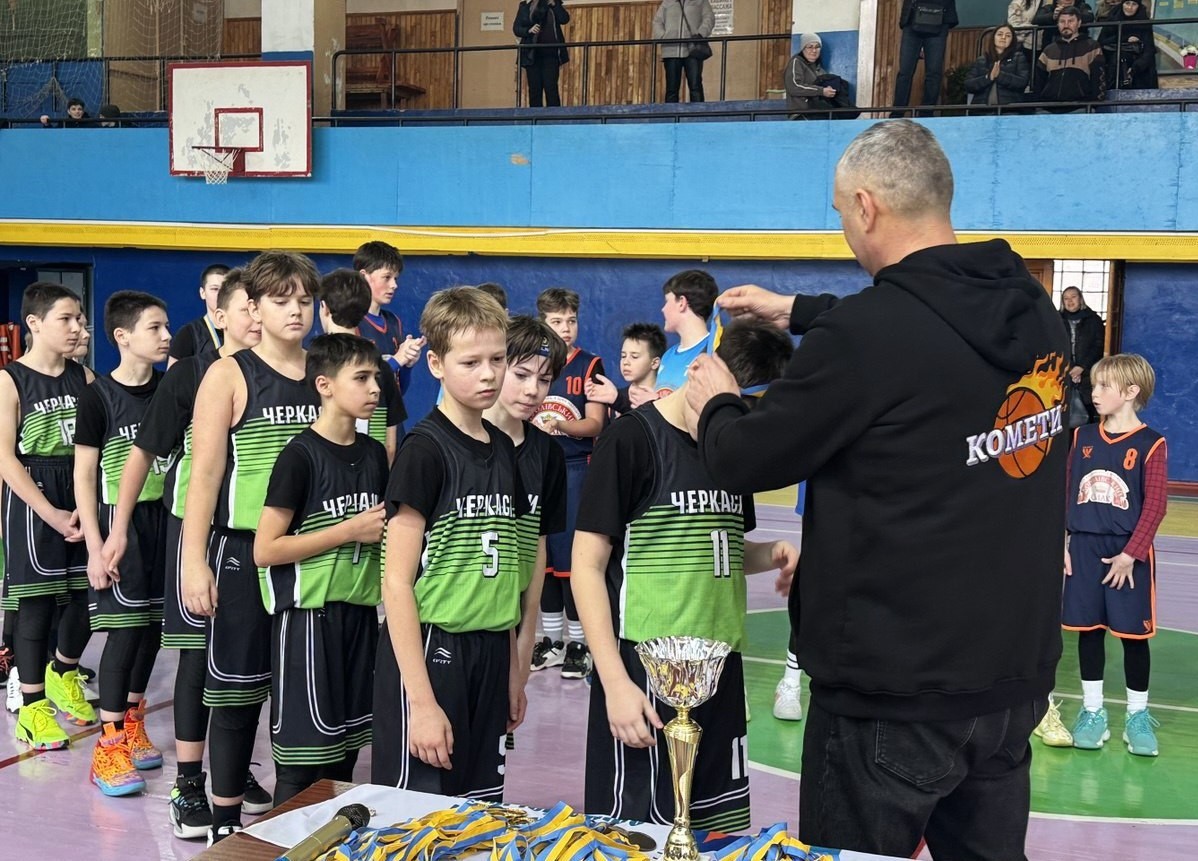 Світловодськ приймав юних баскетболістів: підсумки відкритого турніру Світловодськ приймав юних баскетболістів: підсумки відкритого турніру