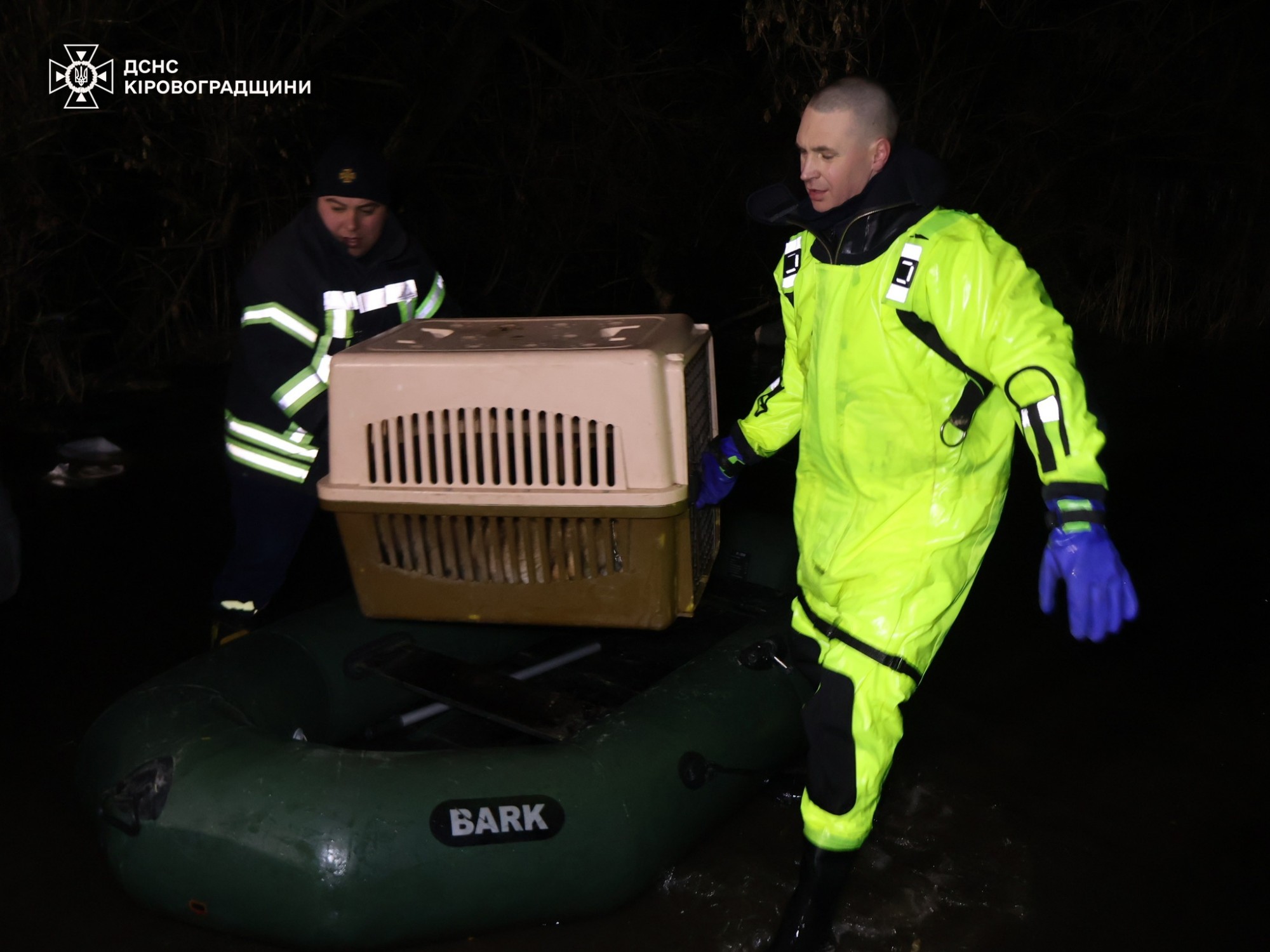 У Кропивницькому рятують притулок «Бім» через підйом рівня води У Кропивницькому рятують притулок «Бім» через підйом рівня води
