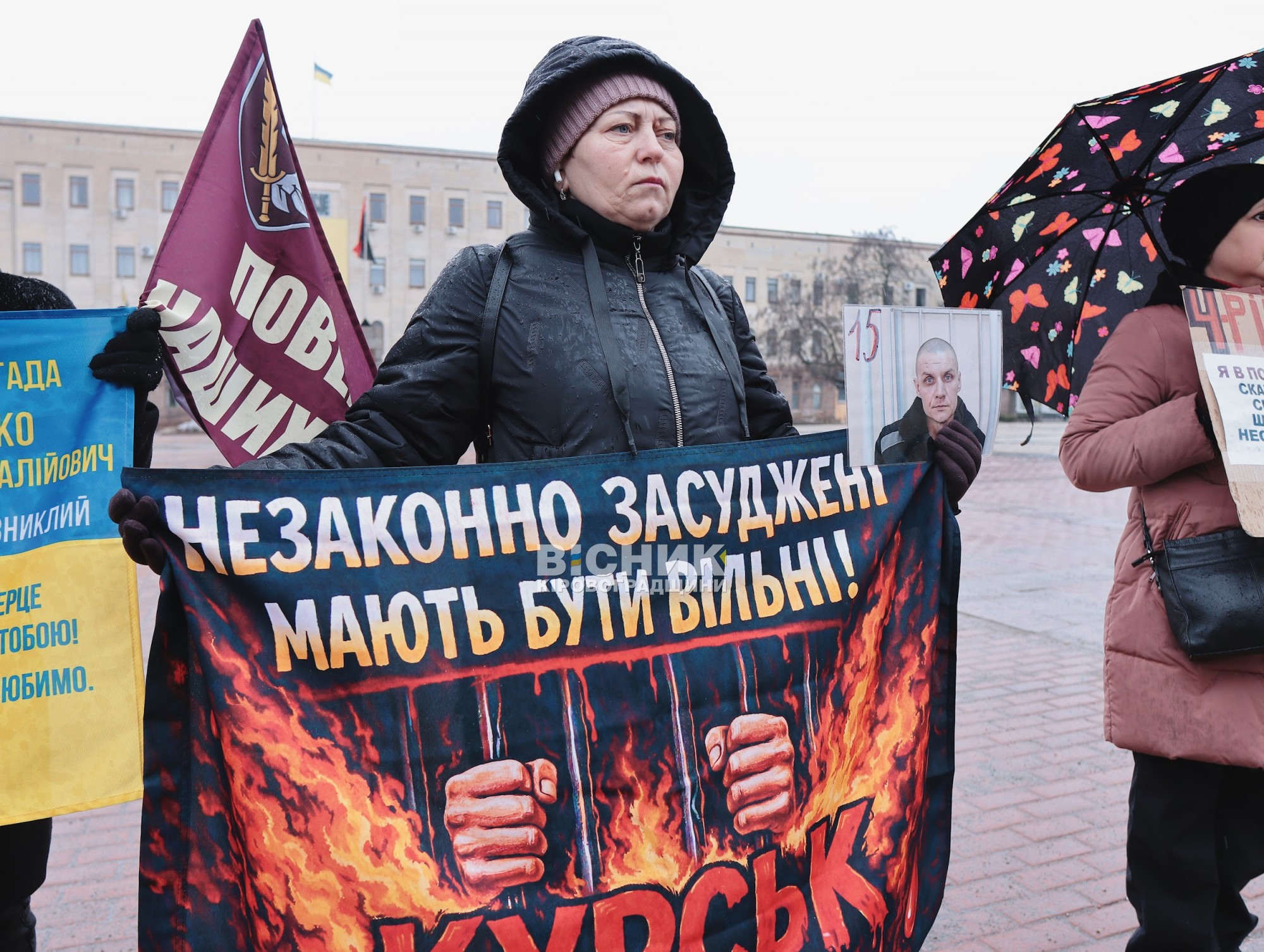 «Не мовчи»: у Кропивницькому пройшла акція на підтримку зниклих безвісти військових