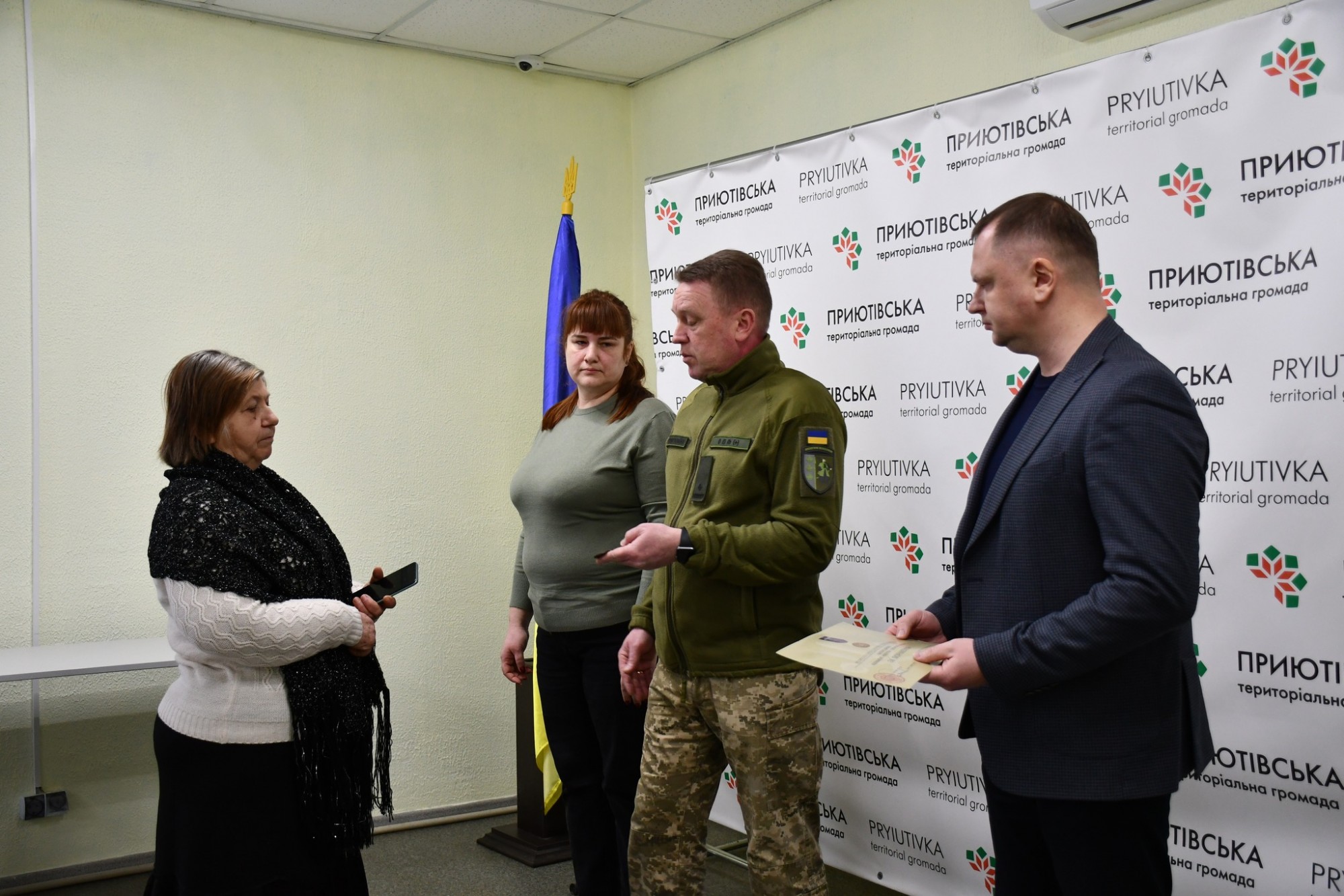 У Приютівській громаді вручили державні нагороди захисникам і родинам полеглих