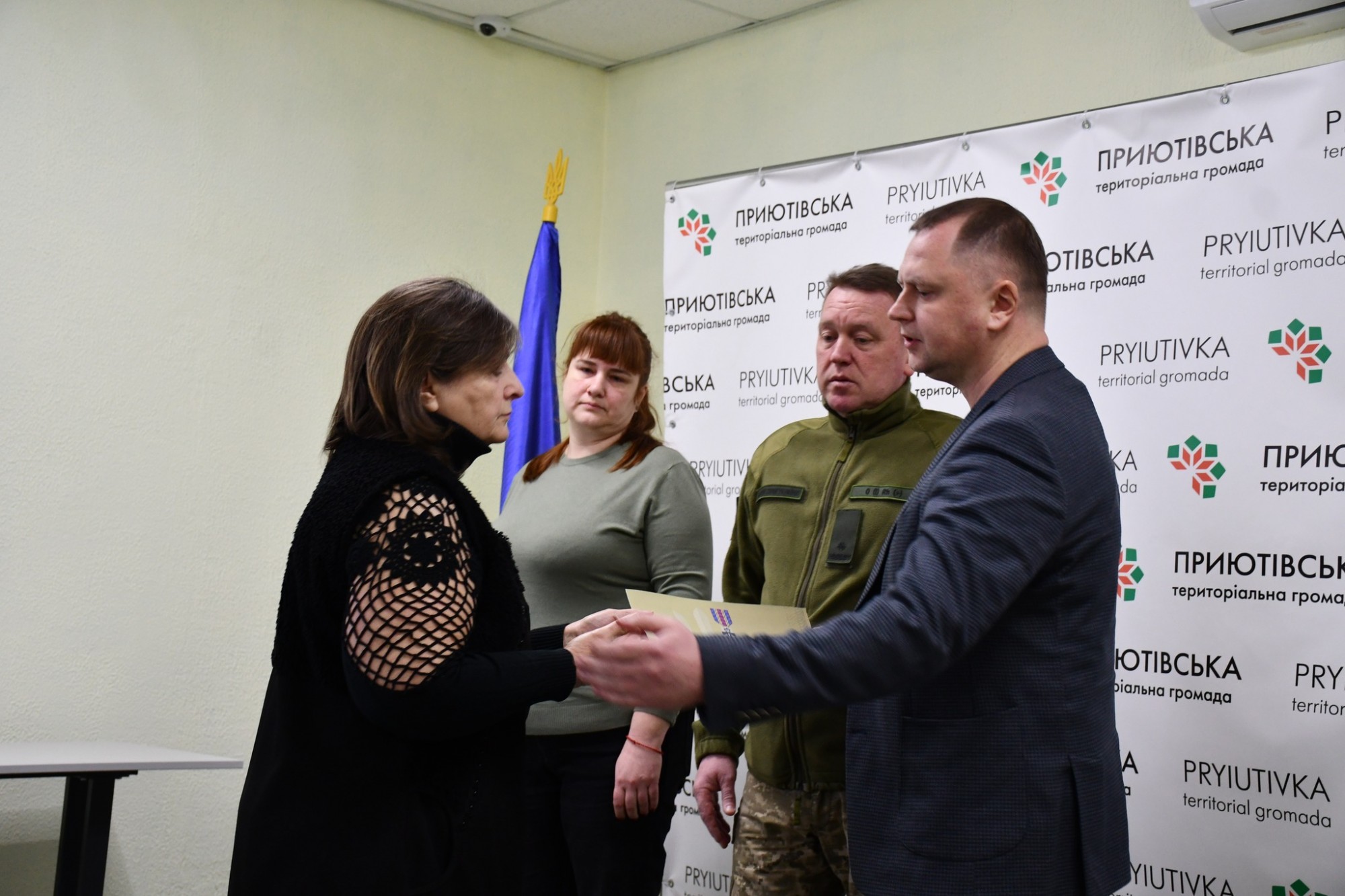 У Приютівській громаді вручили державні нагороди захисникам і родинам полеглих