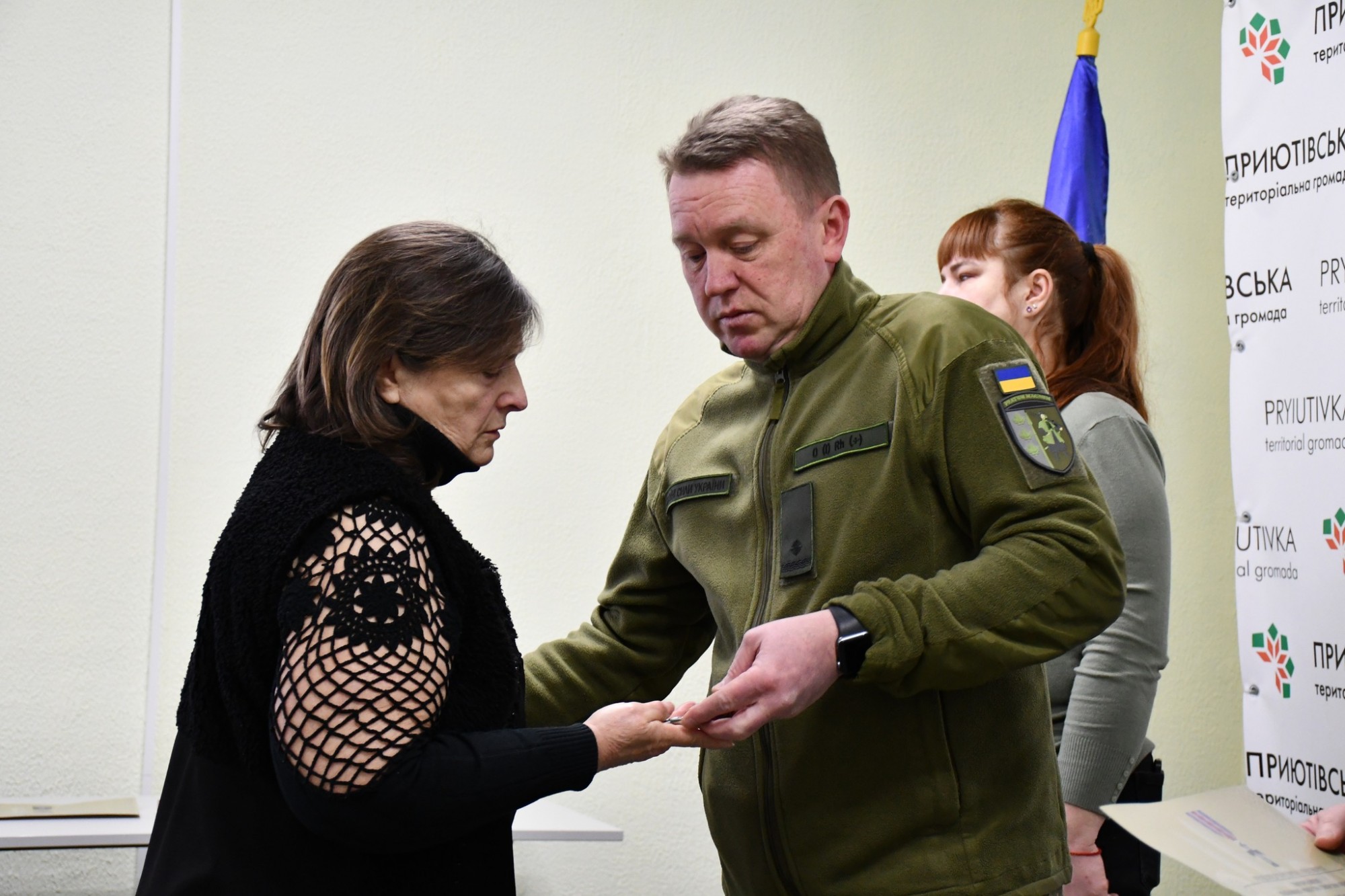 У Приютівській громаді вручили державні нагороди захисникам і родинам полеглих