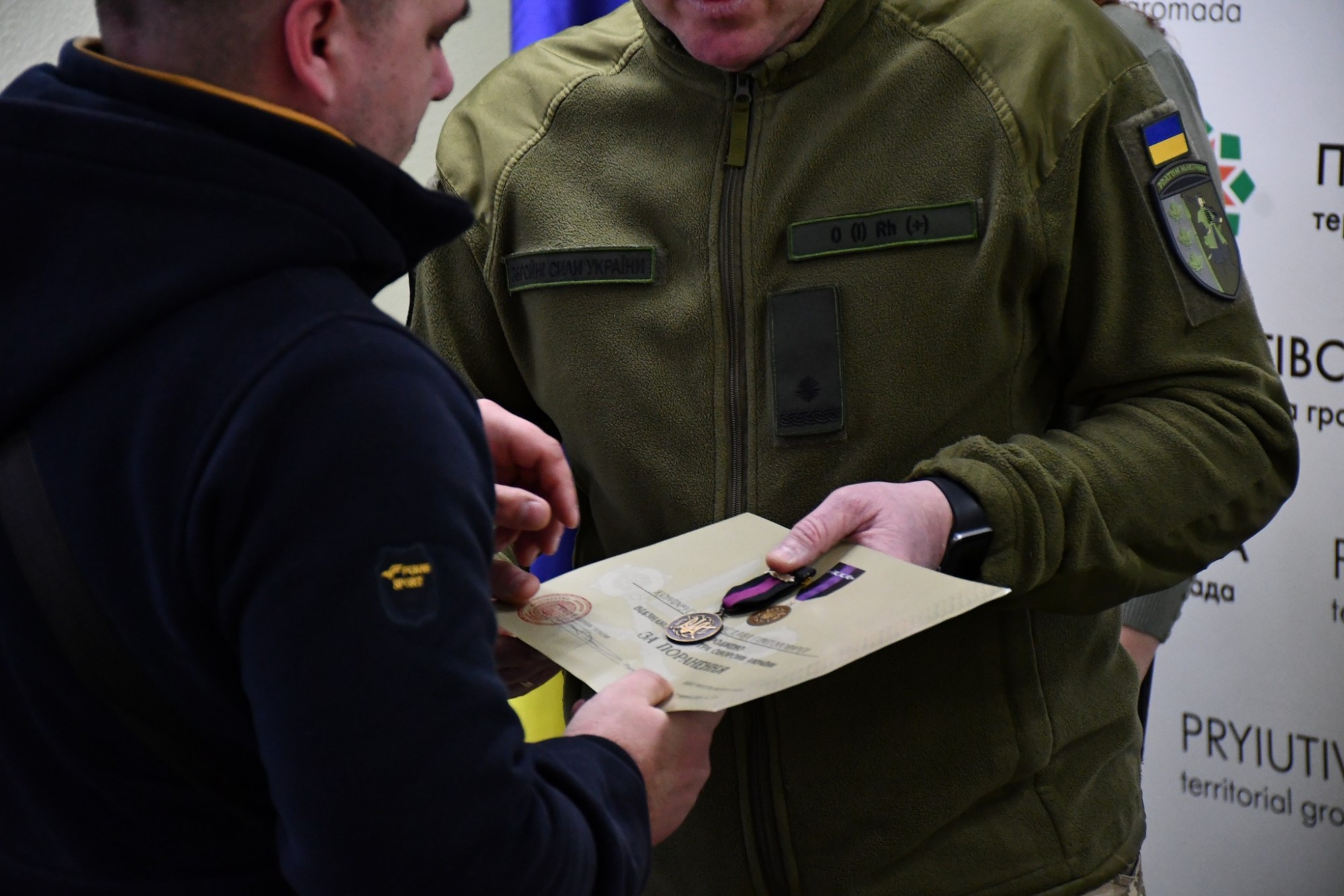 У Приютівській громаді вручили державні нагороди захисникам і родинам полеглих