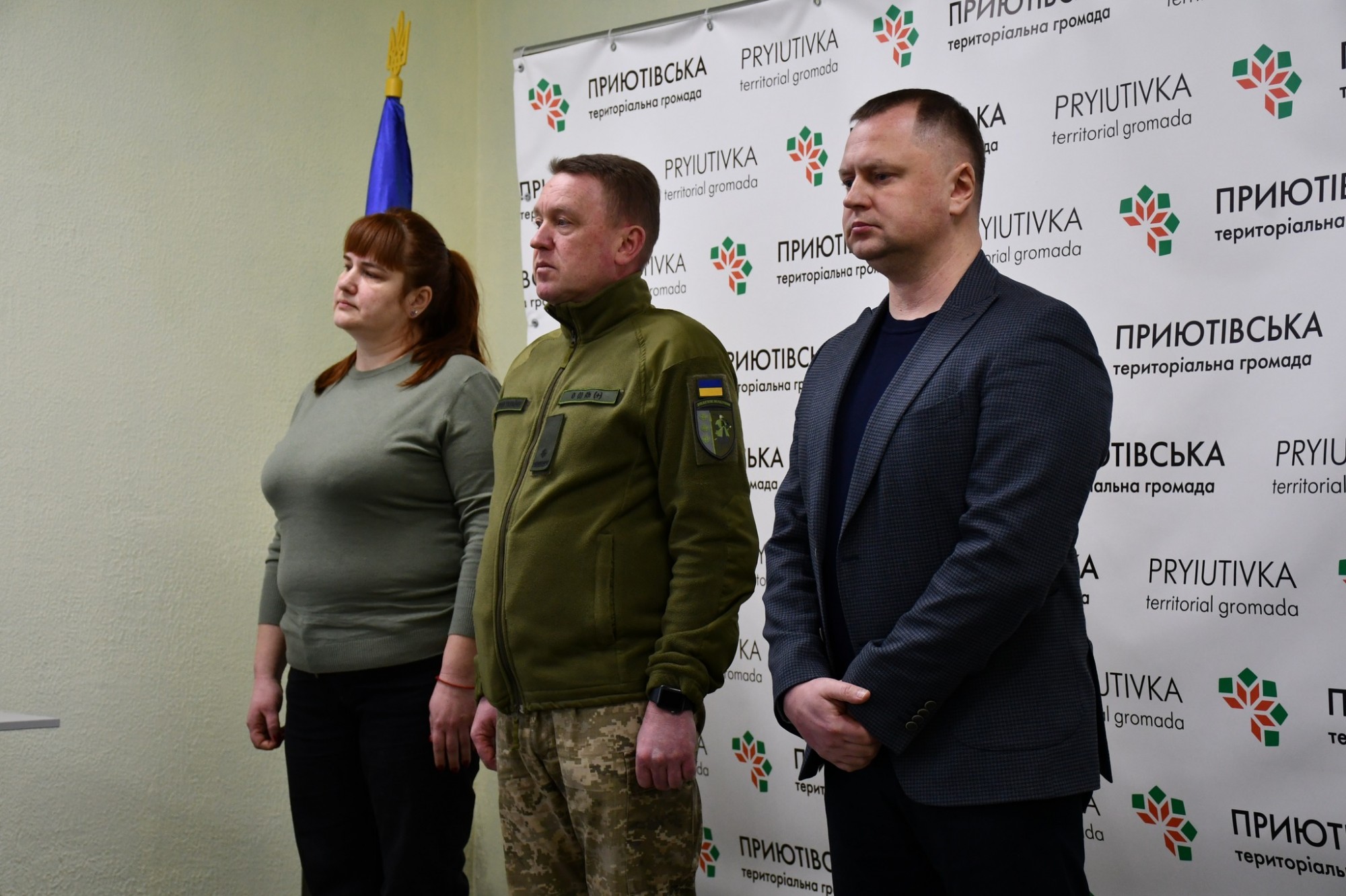 У Приютівській громаді вручили державні нагороди захисникам і родинам полеглих