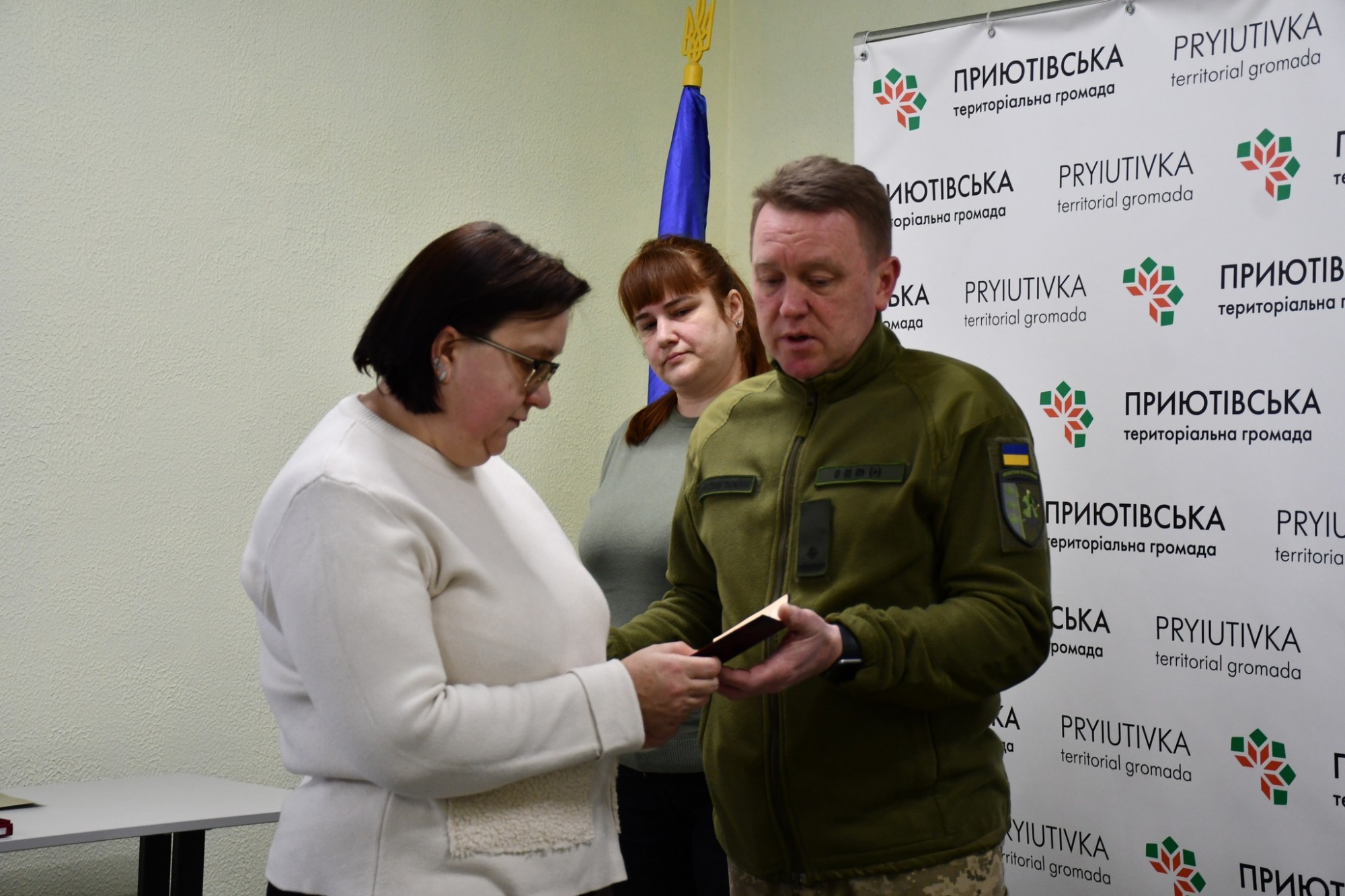 У Приютівській громаді вручили державні нагороди захисникам і родинам полеглих