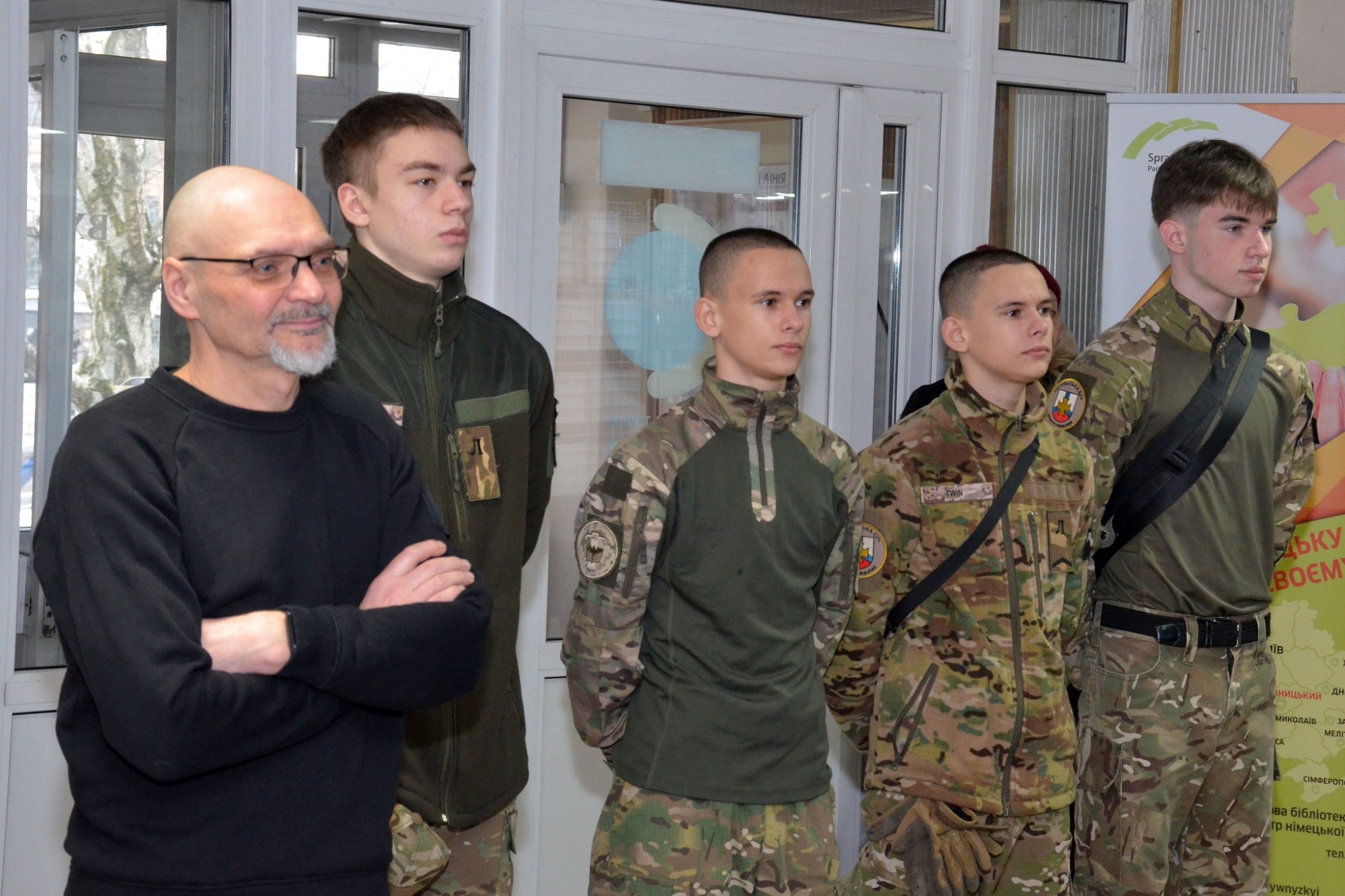 На Кіровоградщині підбили підсумки обласної краєзнавчої конференції та презентували новий туристичний проєкт На Кіровоградщині підбили підсумки обласної краєзнавчої конференції та презентували новий туристичний проєкт