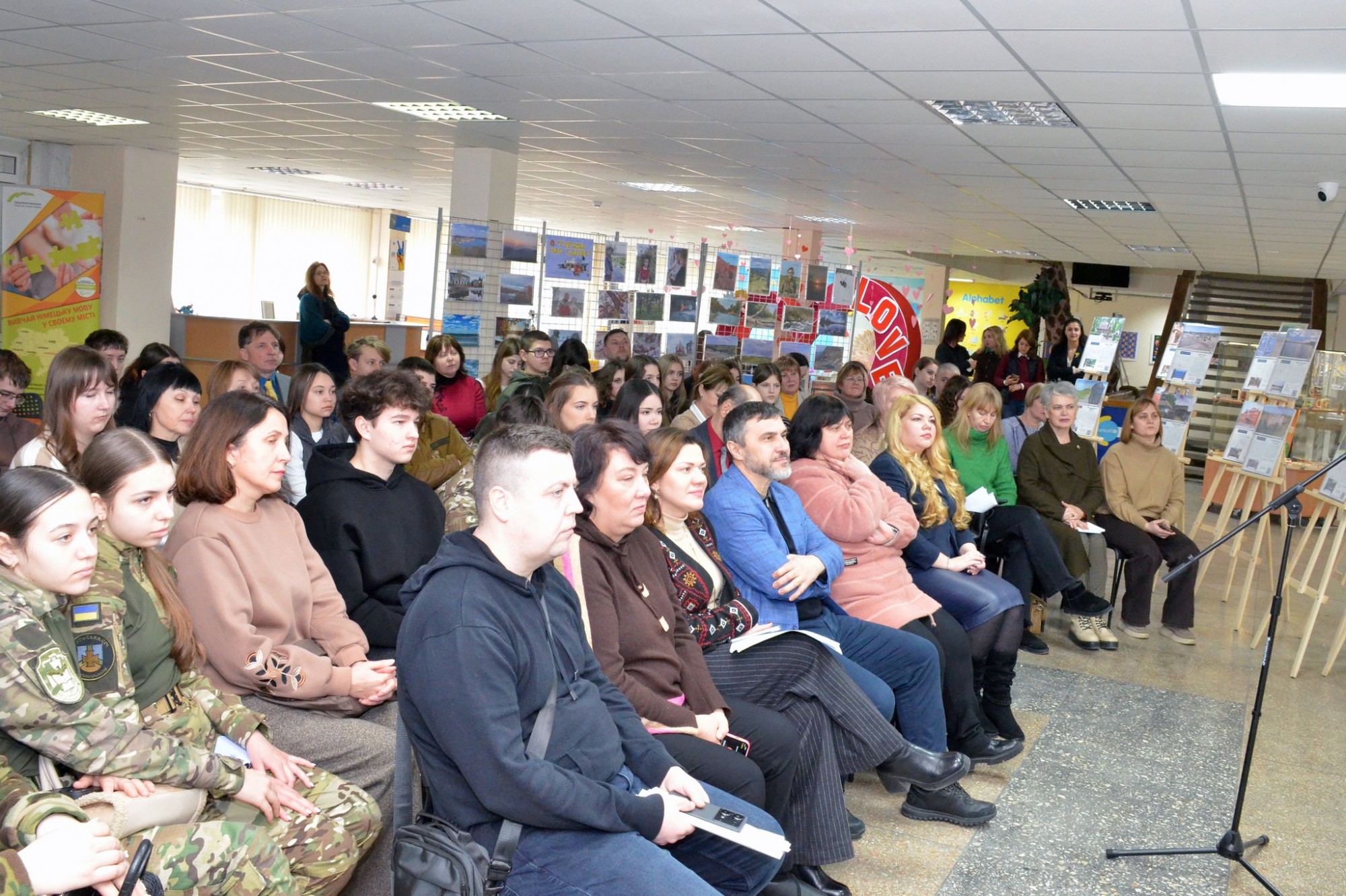 На Кіровоградщині підбили підсумки обласної краєзнавчої конференції та презентували новий туристичний проєкт На Кіровоградщині підбили підсумки обласної краєзнавчої конференції та презентували новий туристичний проєкт