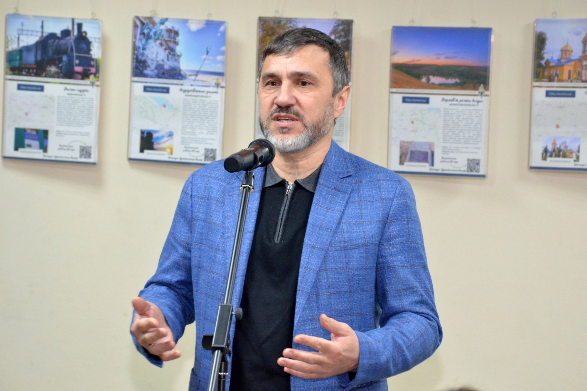 На Кіровоградщині підбили підсумки обласної краєзнавчої конференції та презентували новий туристичний проєкт