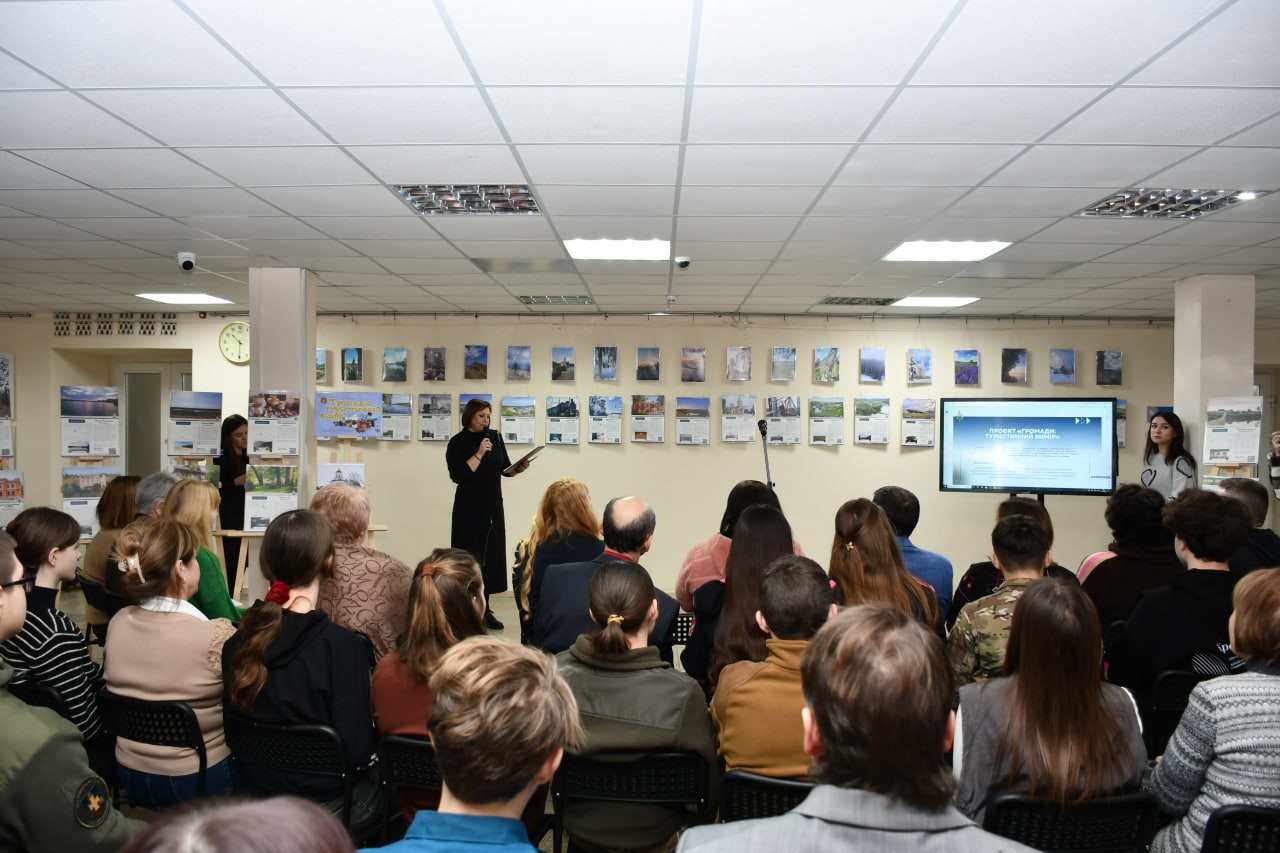 На Кіровоградщині підбили підсумки обласної краєзнавчої конференції та презентували новий туристичний проєкт На Кіровоградщині підбили підсумки обласної краєзнавчої конференції та презентували новий туристичний проєкт