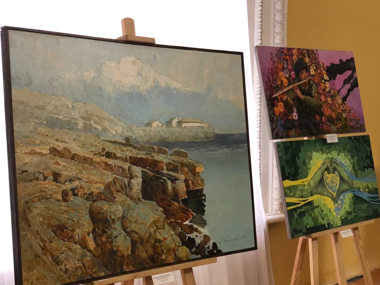 Мистецтво як терапія: у Кропивницькому стартував проєкт «Простір довіри»