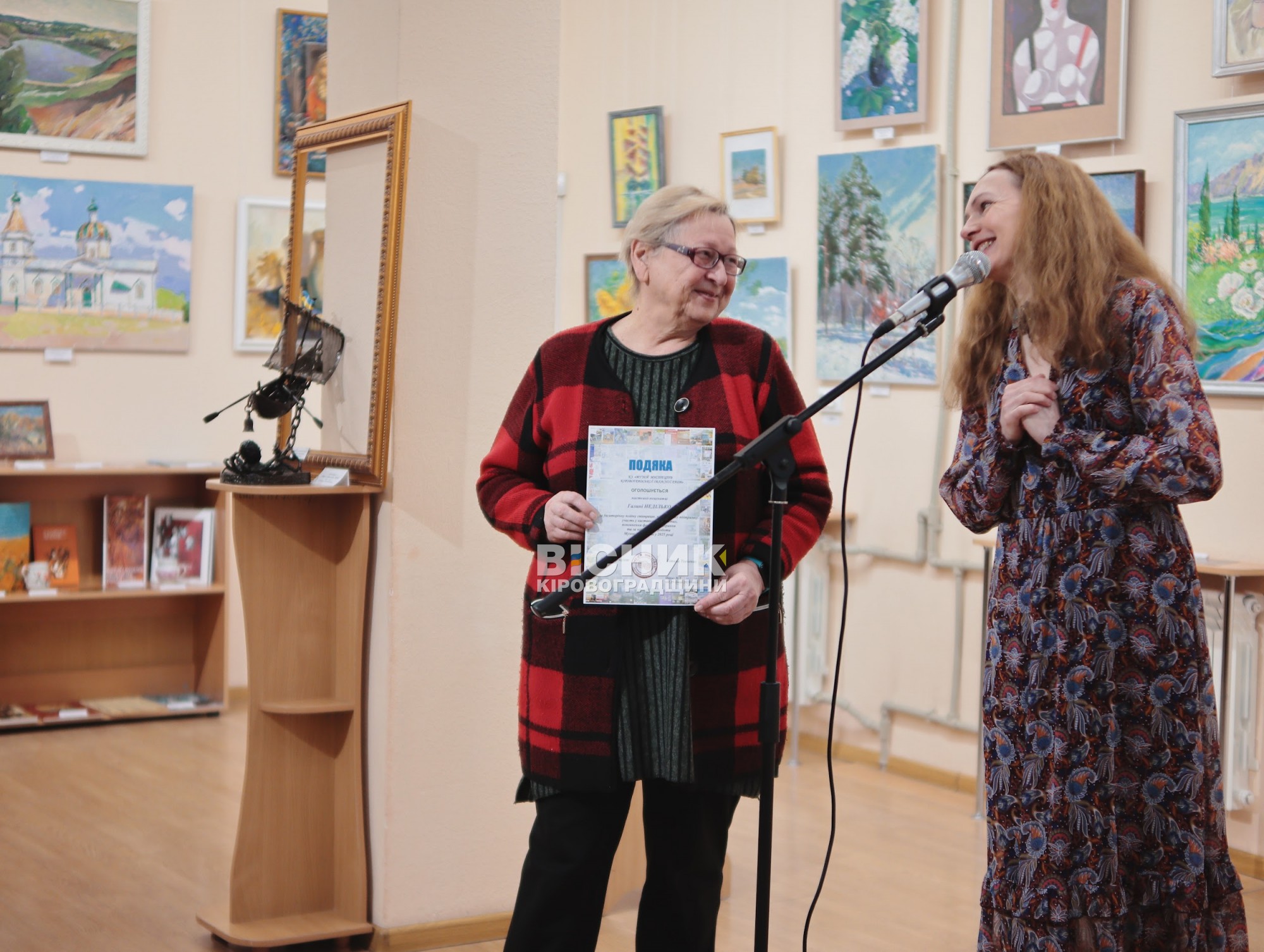 У Кропивницькому відкрили виставку «Музейна рапсодія 2025»