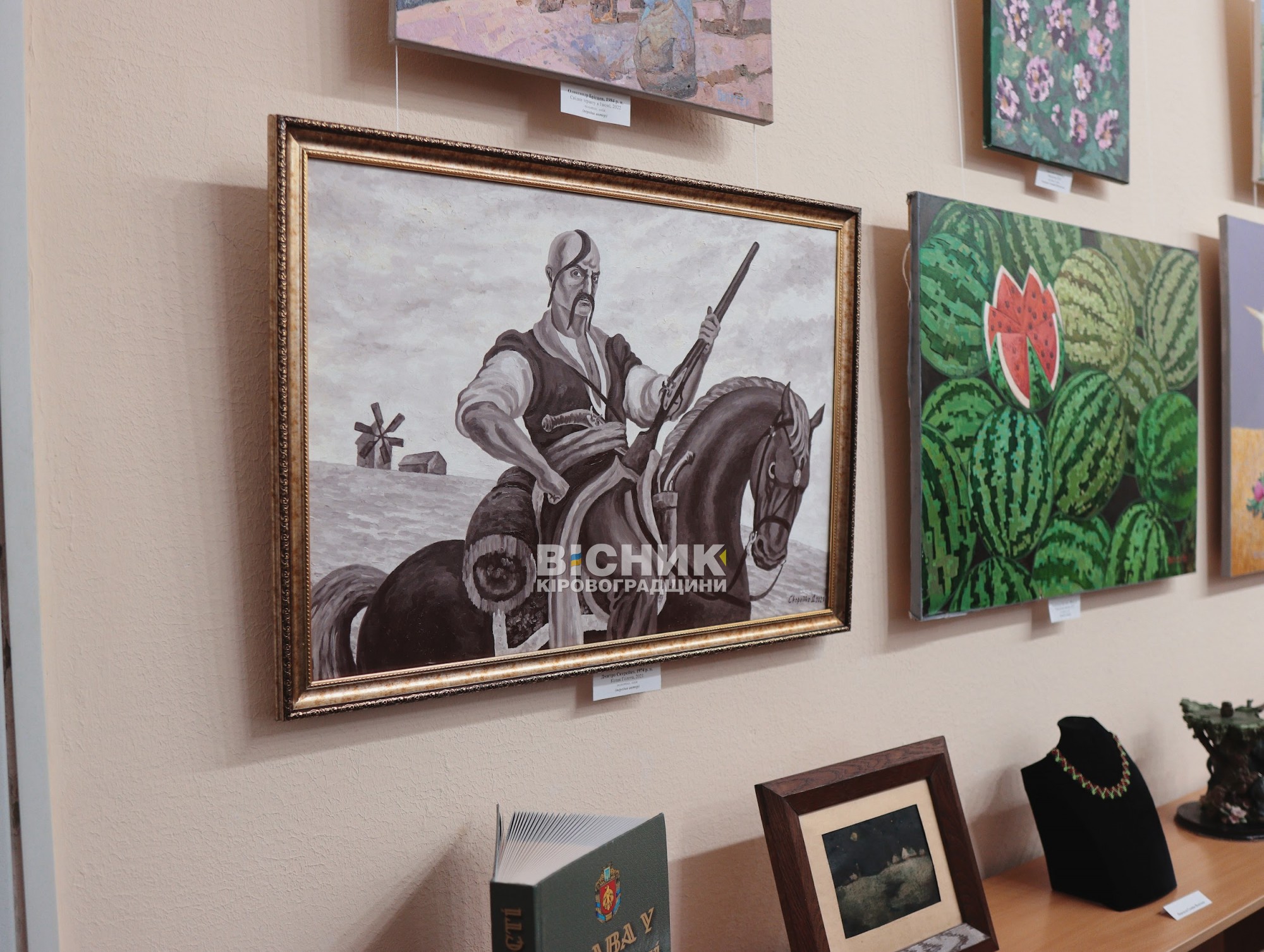 У Кропивницькому відкрили виставку «Музейна рапсодія 2025»