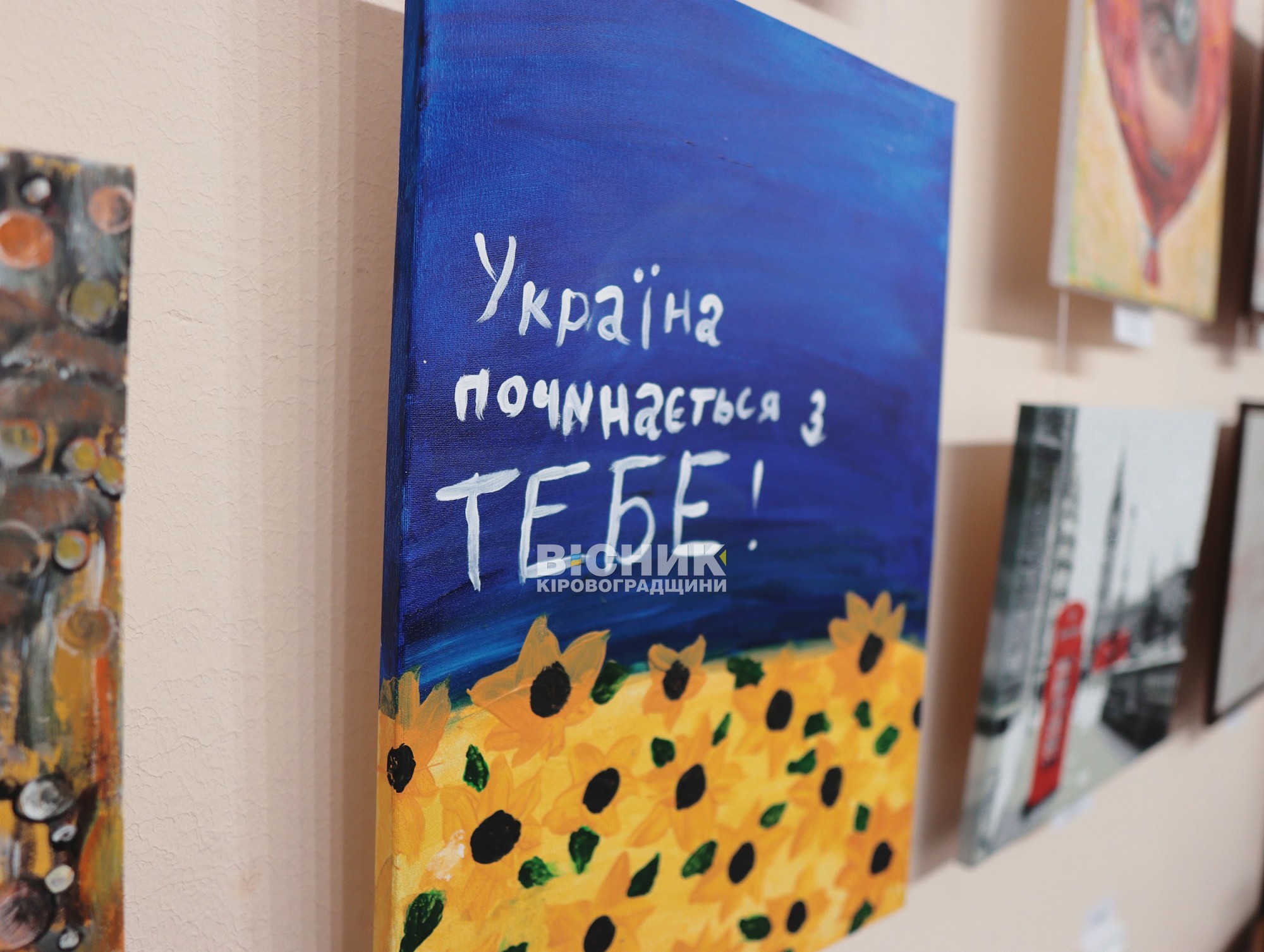 У Кропивницькому відкрили виставку «Музейна рапсодія 2025»