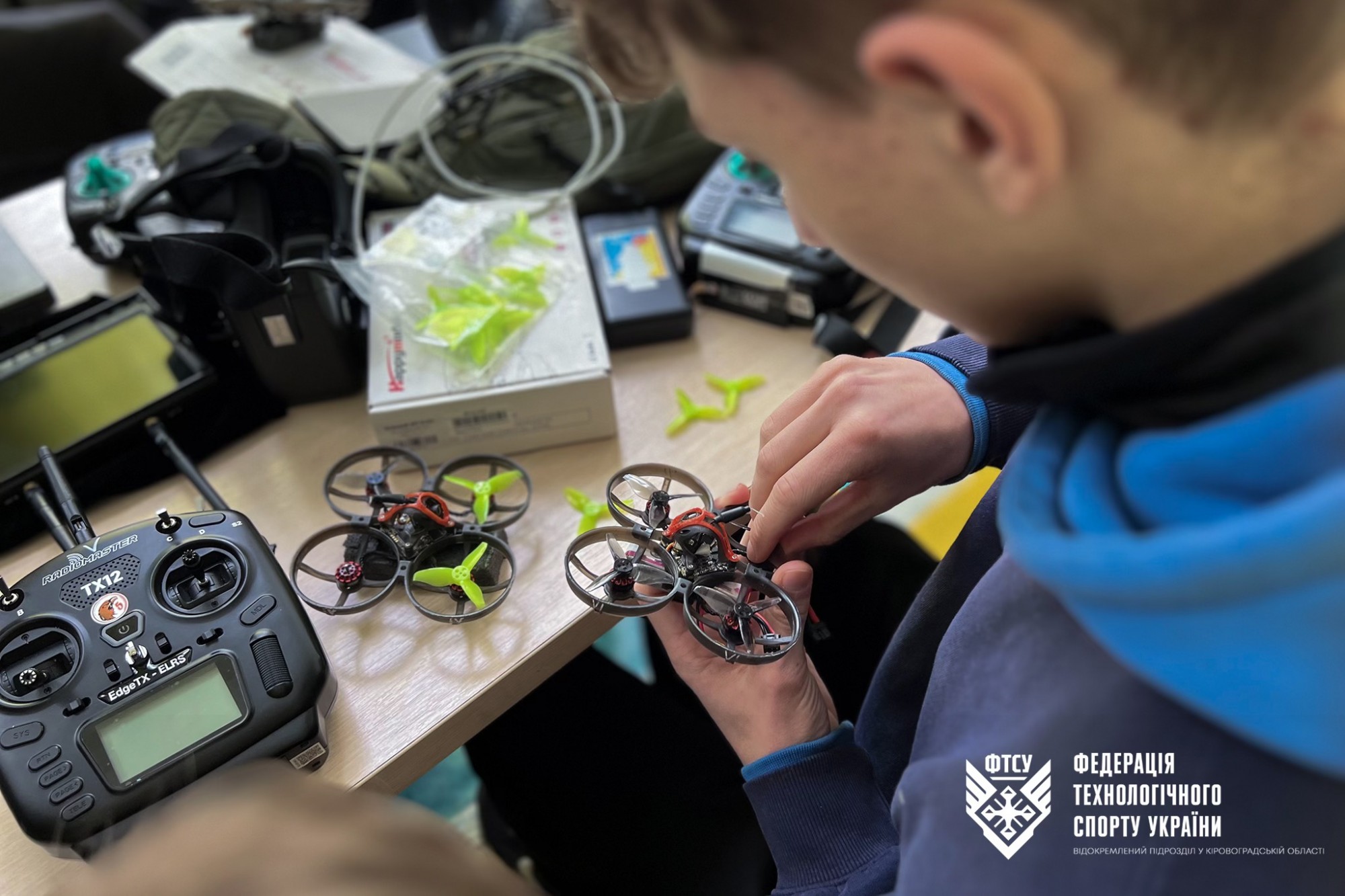 Турнір із перегонів FPV-дронів серед дітей та молоді відбувся у Малій Висці Турнір із перегонів FPV-дронів серед дітей та молоді відбувся у Малій Висці